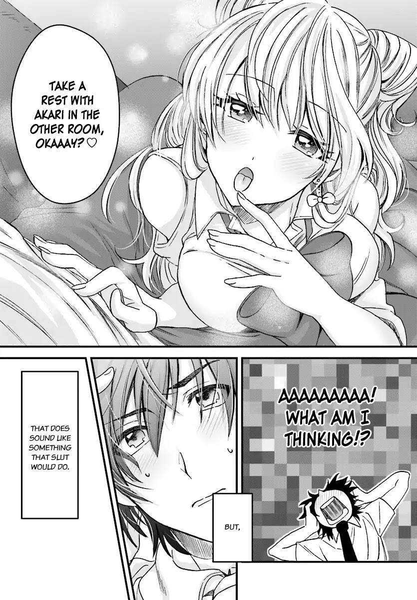 Fuufu Ijou, Koibito Miman. Chapter 2 page 15 - Chapter 2