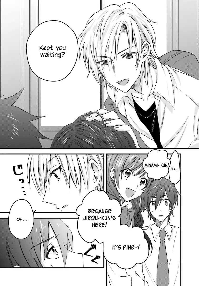 Fuufu Ijou, Koibito Miman. Chapter 2 page 19 - Chapter 2
