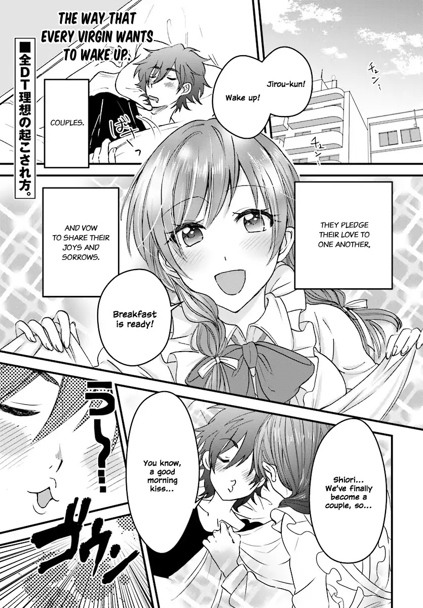 Fuufu Ijou, Koibito Miman. Chapter 2 page 2 - Chapter 2