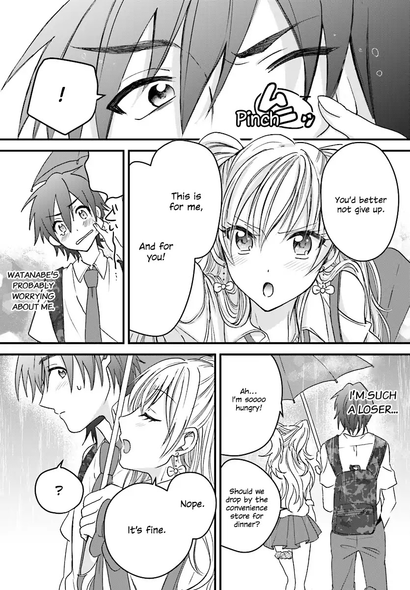 Fuufu Ijou, Koibito Miman. Chapter 2 page 22 - Chapter 2