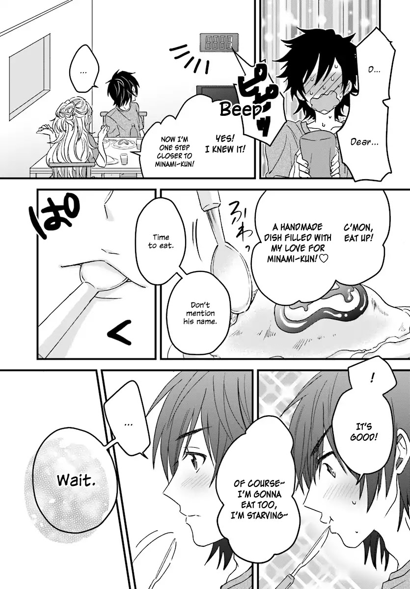 Fuufu Ijou, Koibito Miman. Chapter 2 page 26 - Chapter 2