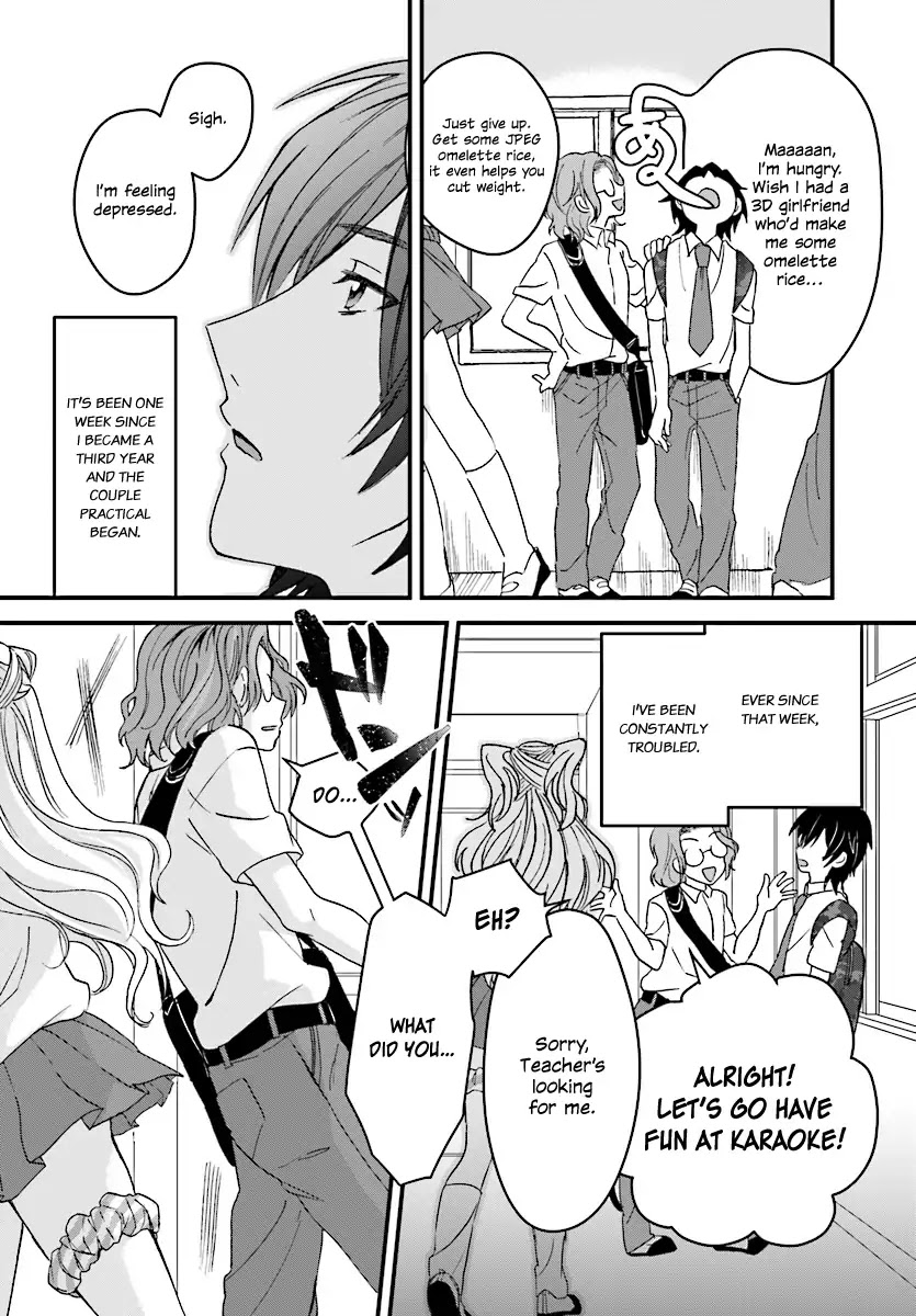 Fuufu Ijou, Koibito Miman. Chapter 2 page 7 - Chapter 2