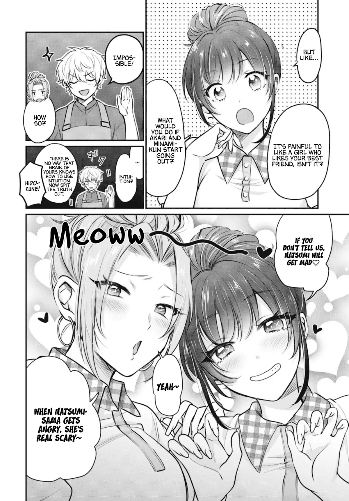 Fuufu Ijou, Koibito Miman. Chapter 20 page 11 - Chapter 20