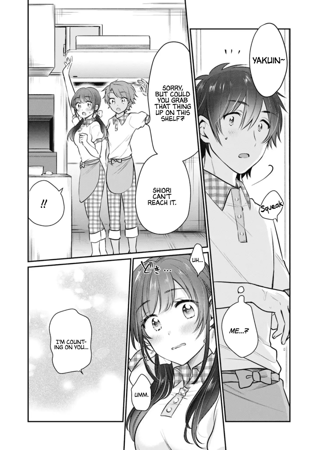 Fuufu Ijou, Koibito Miman. Chapter 20 page 14 - Chapter 20