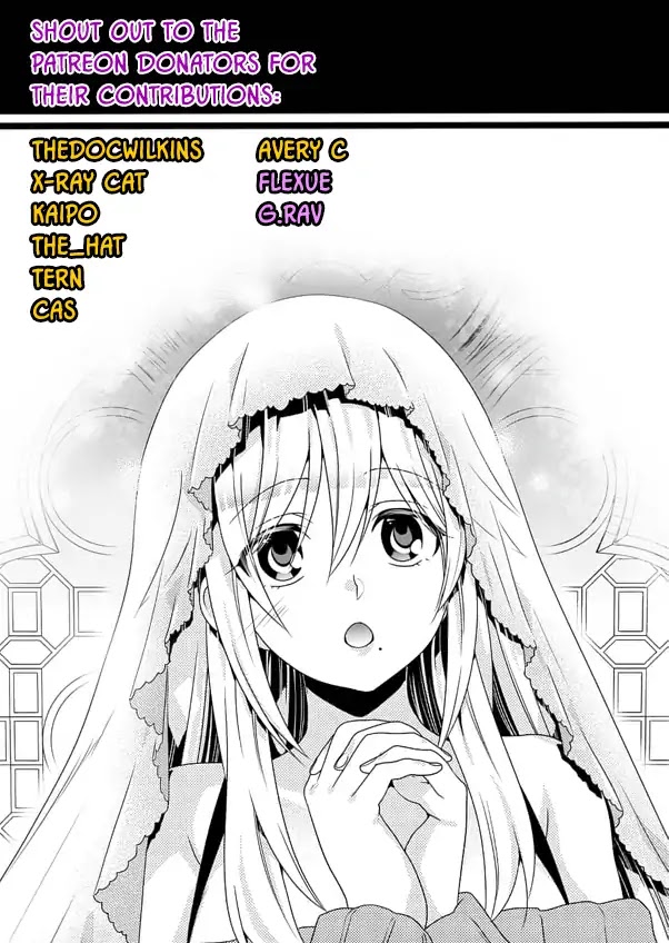 Fuufu Ijou, Koibito Miman. Chapter 20 page 27 - Chapter 20