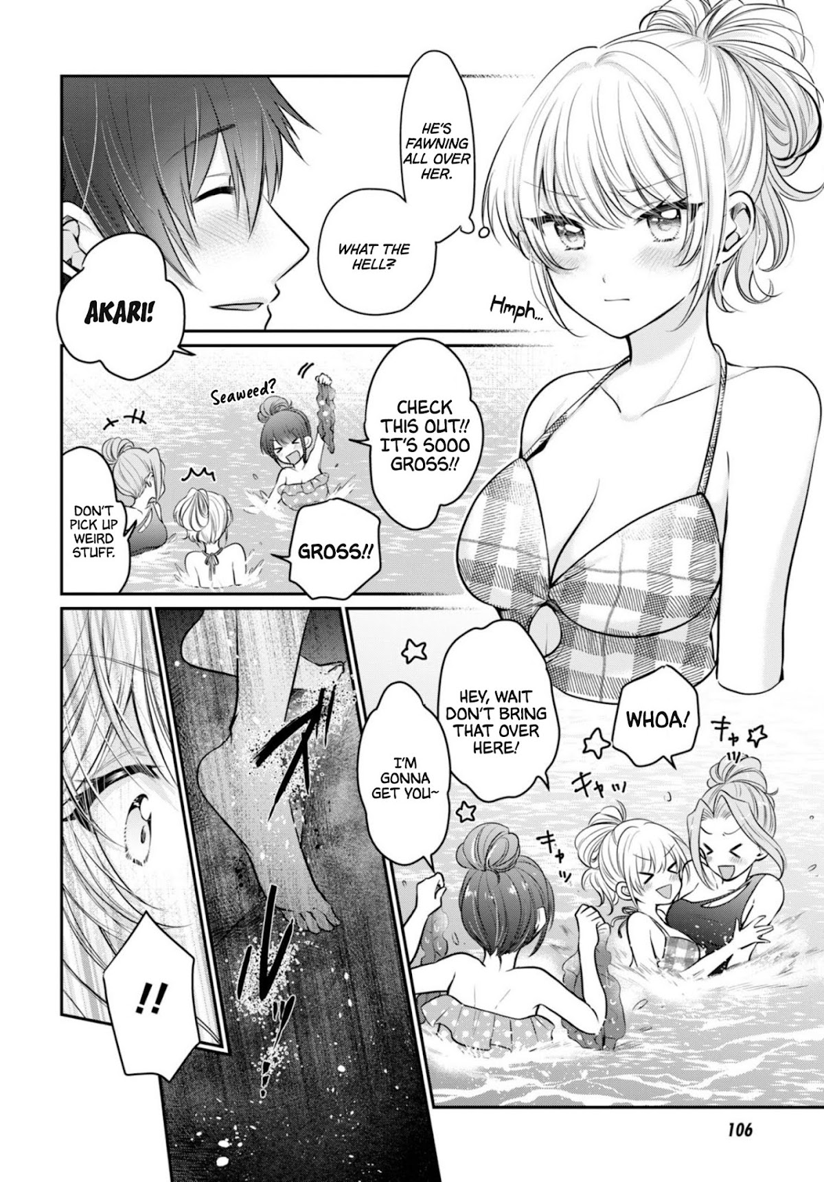 Fuufu Ijou, Koibito Miman. Chapter 21 page 11 - Chapter 21