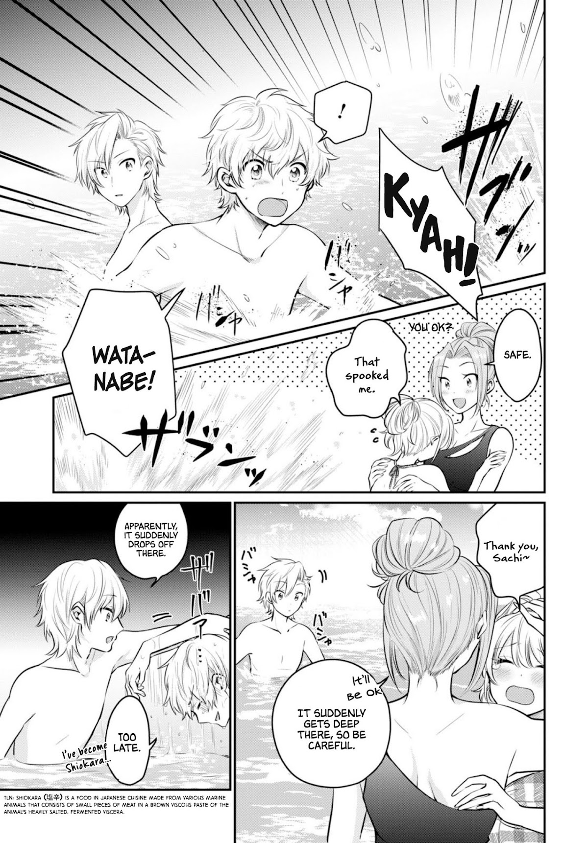 Fuufu Ijou, Koibito Miman. Chapter 21 page 12 - Chapter 21