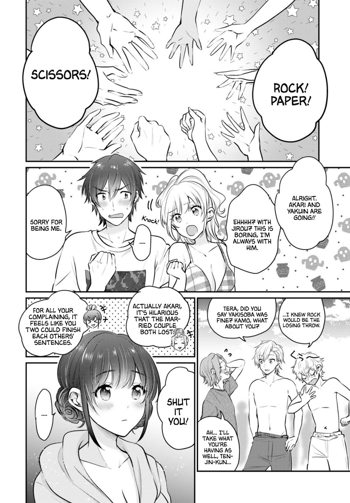 Fuufu Ijou, Koibito Miman. Chapter 21 page 13 - Chapter 21