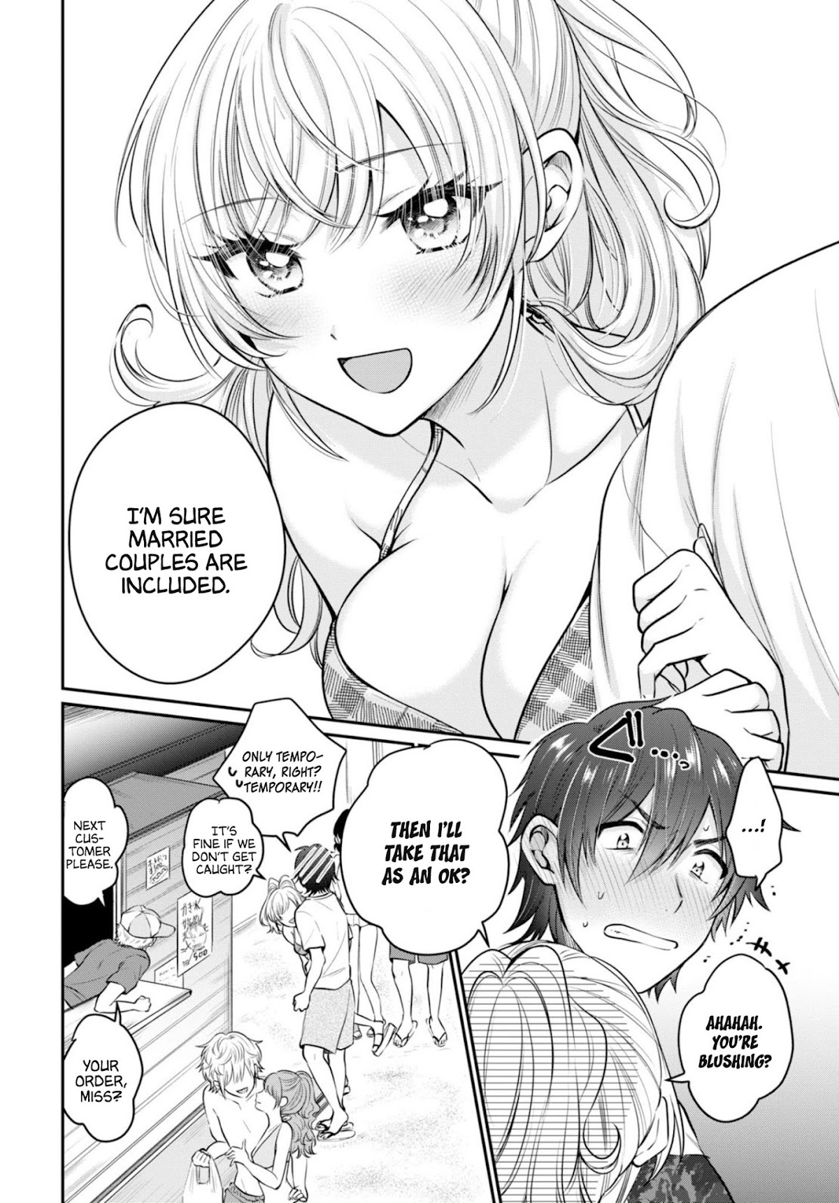 Fuufu Ijou, Koibito Miman. Chapter 21 page 15 - Chapter 21