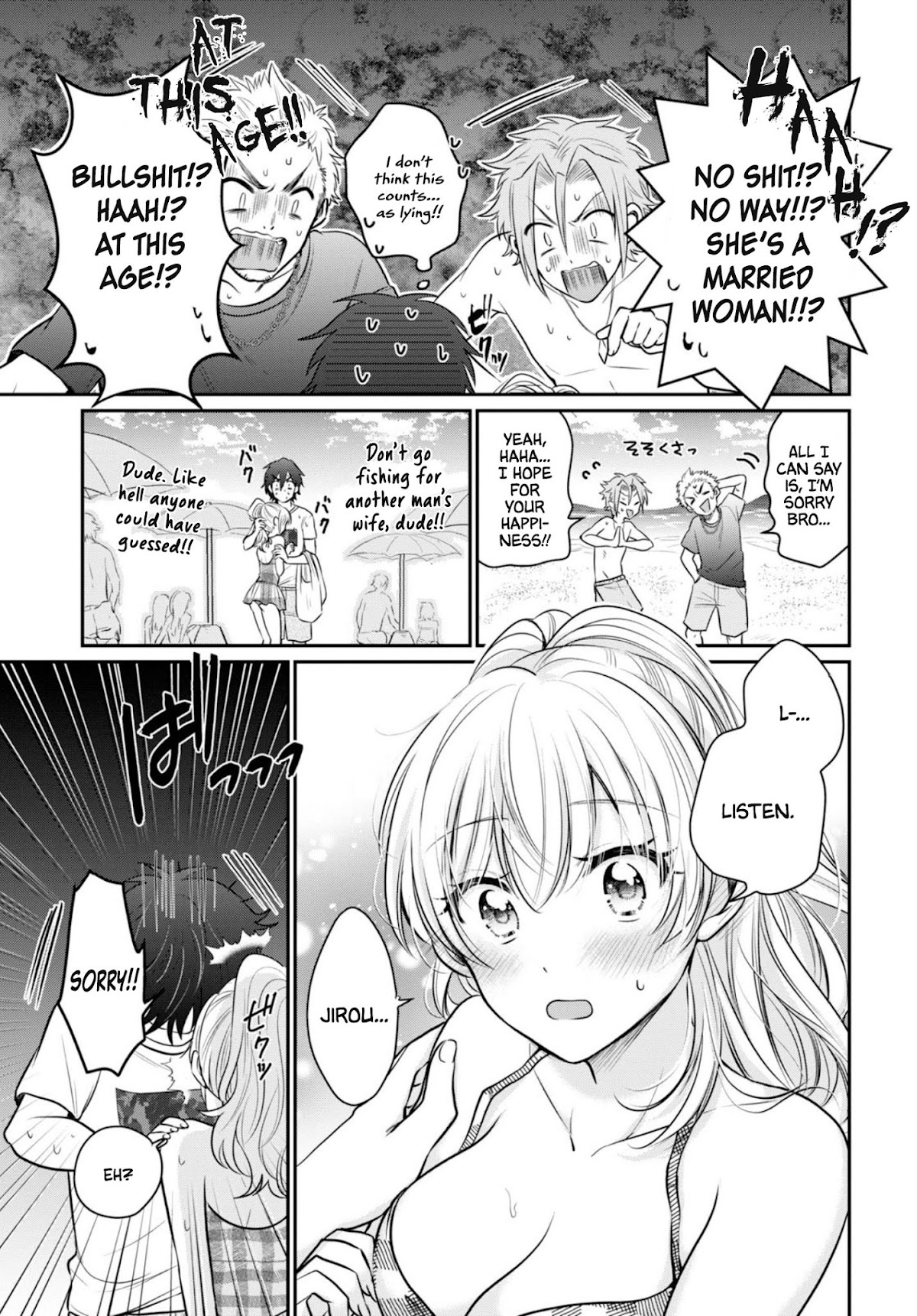 Fuufu Ijou, Koibito Miman. Chapter 21 page 22 - Chapter 21