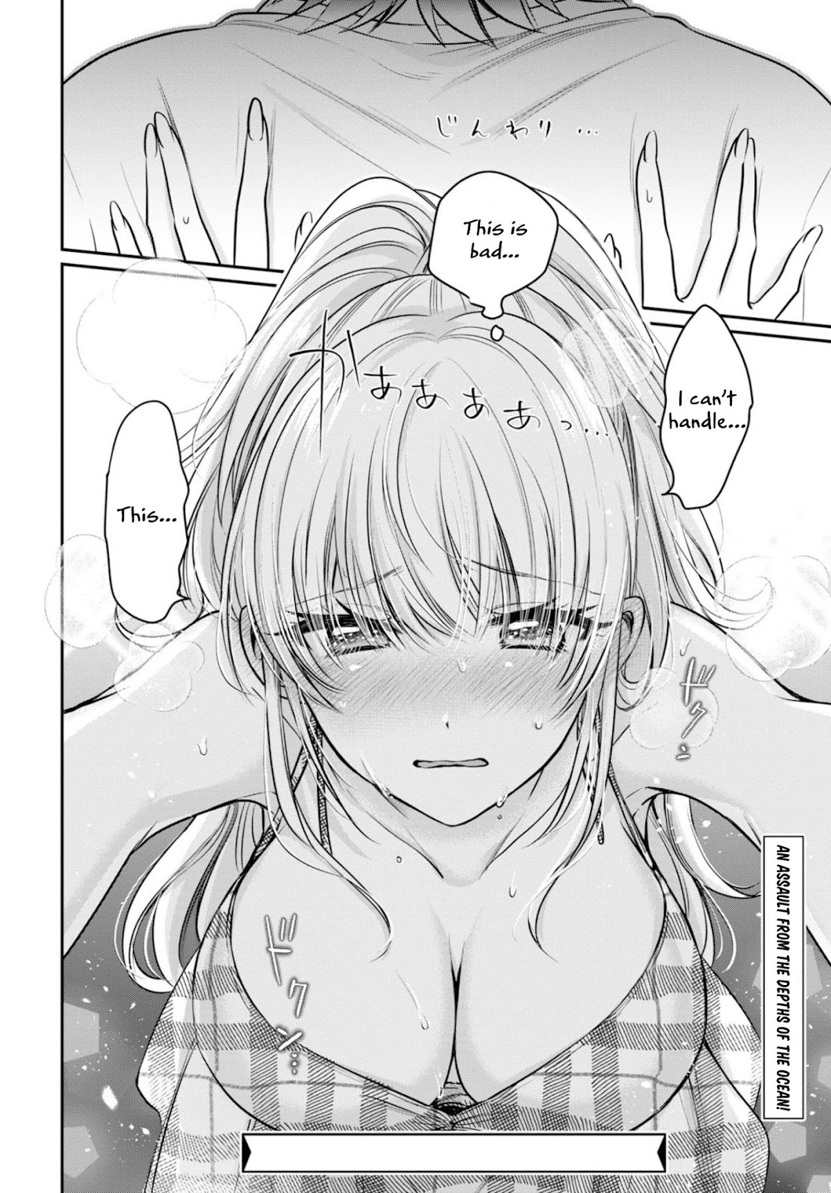 Fuufu Ijou, Koibito Miman. Chapter 21 page 27 - Chapter 21
