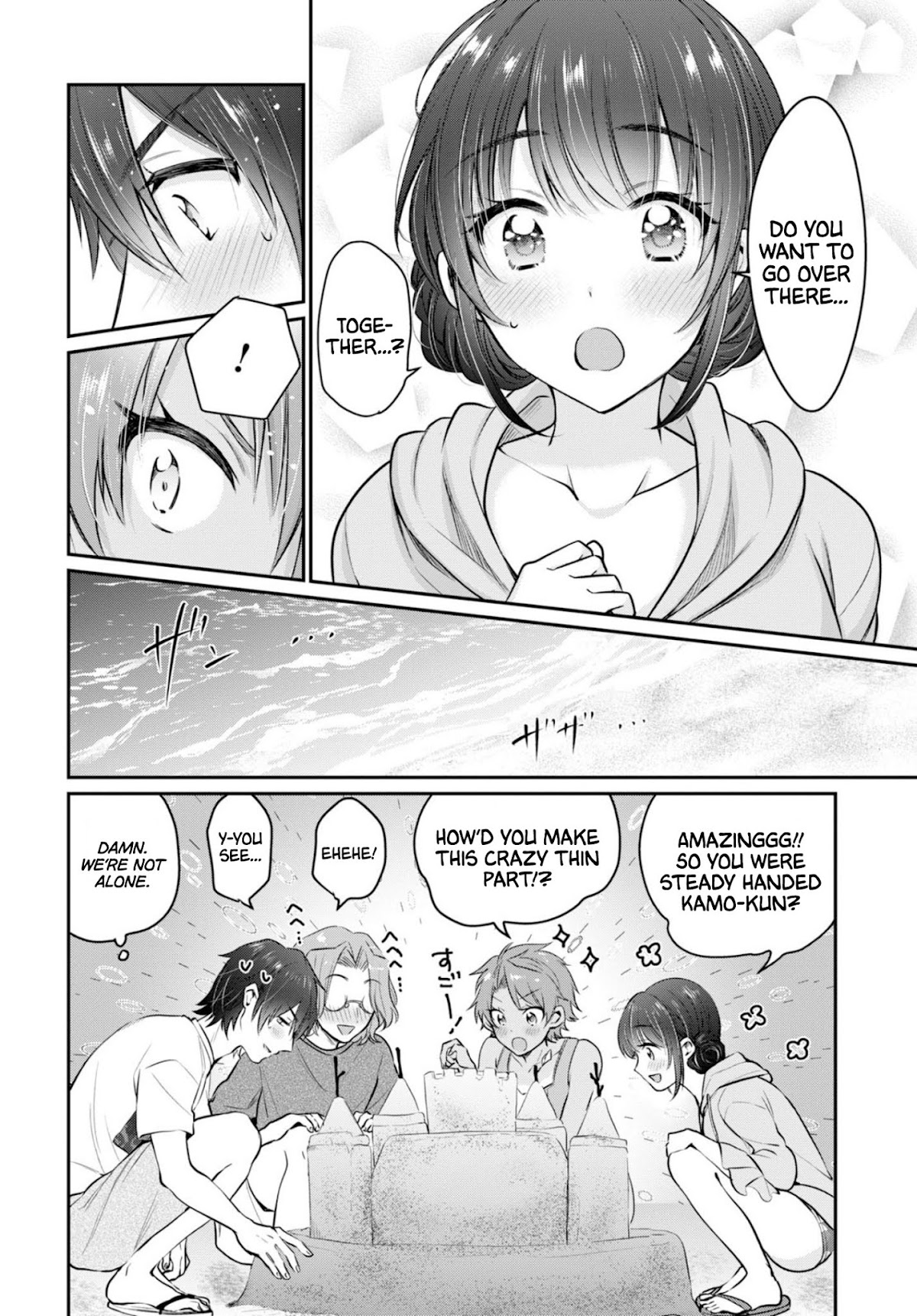 Fuufu Ijou, Koibito Miman. Chapter 21 page 7 - Chapter 21