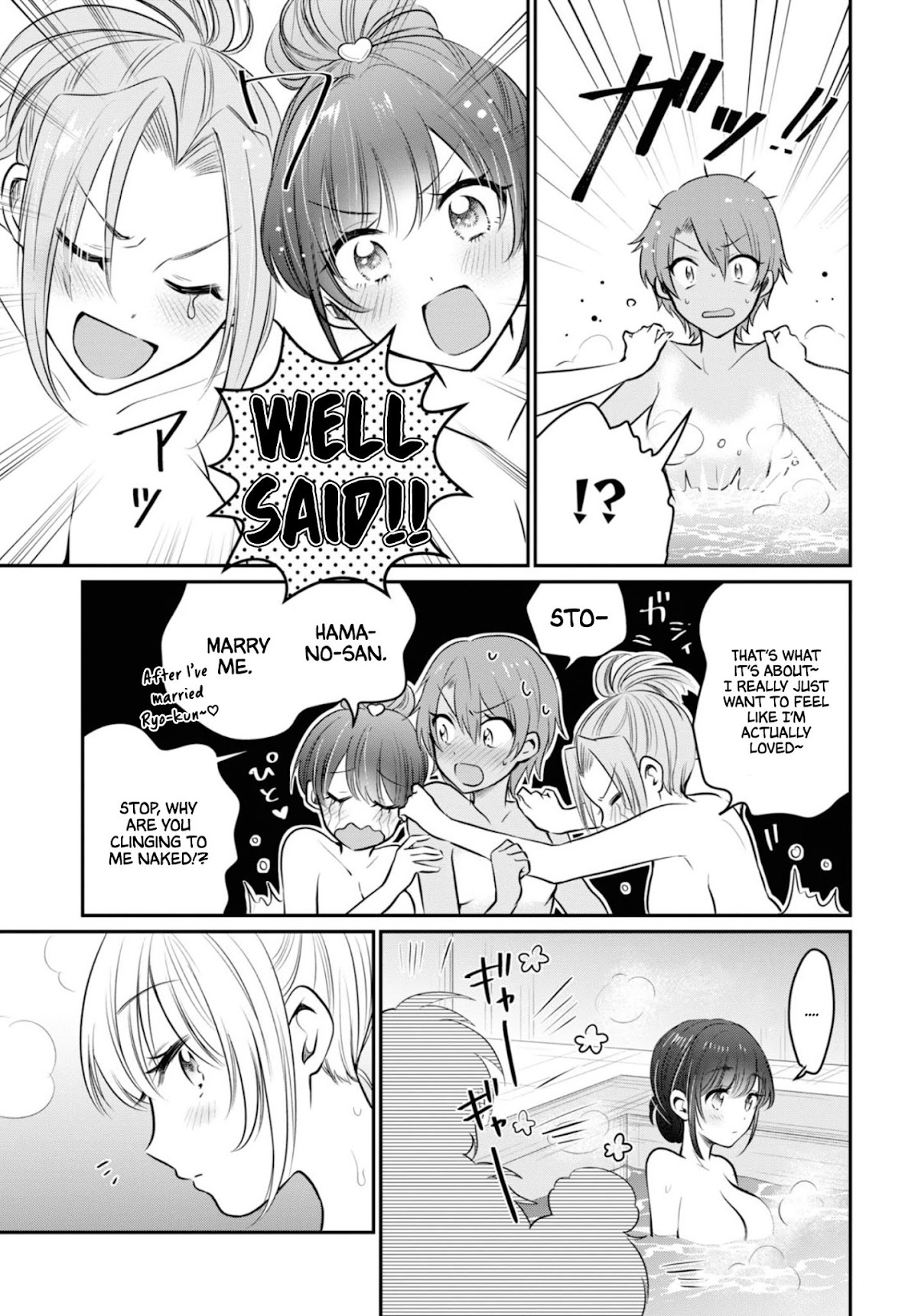 Fuufu Ijou, Koibito Miman. Chapter 22 page 10 - Chapter 22