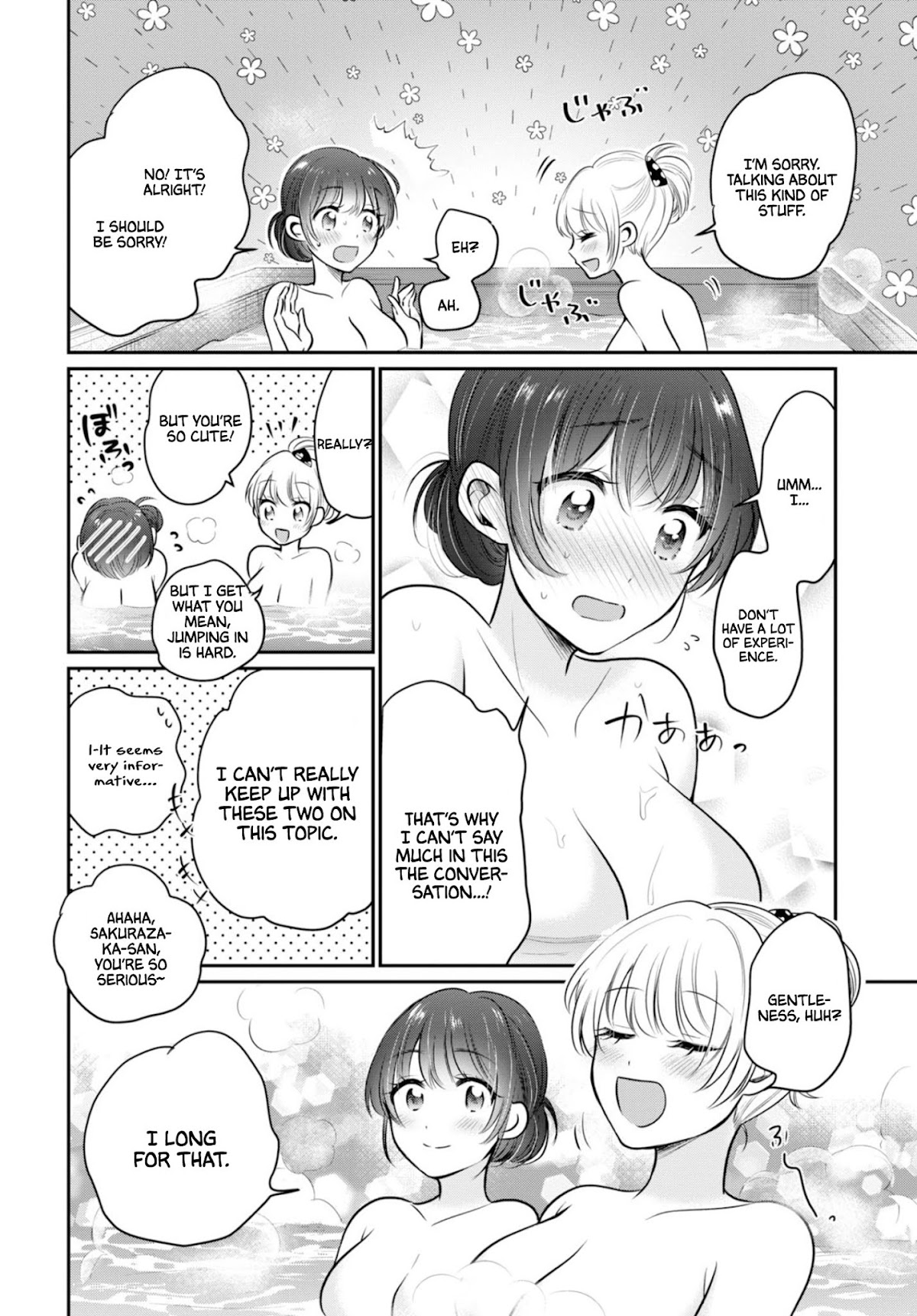 Fuufu Ijou, Koibito Miman. Chapter 22 page 11 - Chapter 22