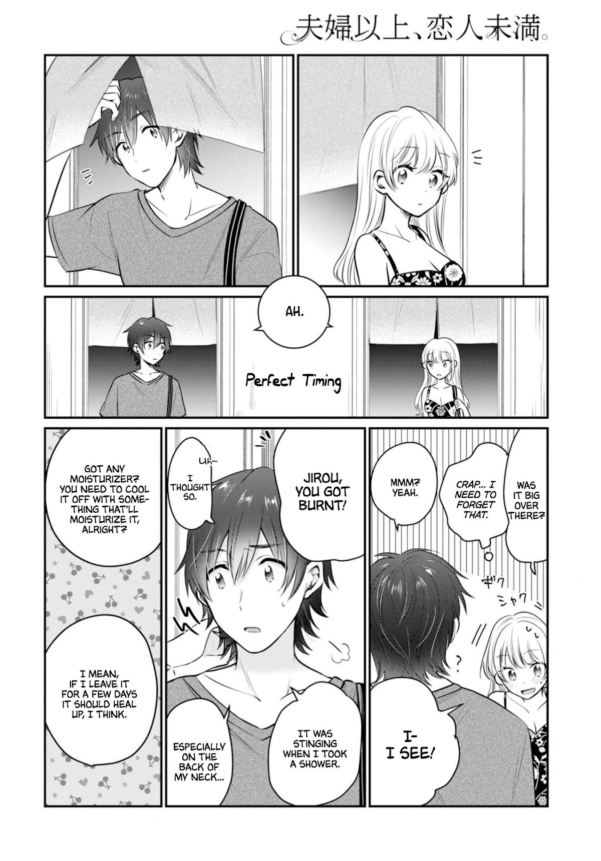 Fuufu Ijou, Koibito Miman. Chapter 22 page 13 - Chapter 22