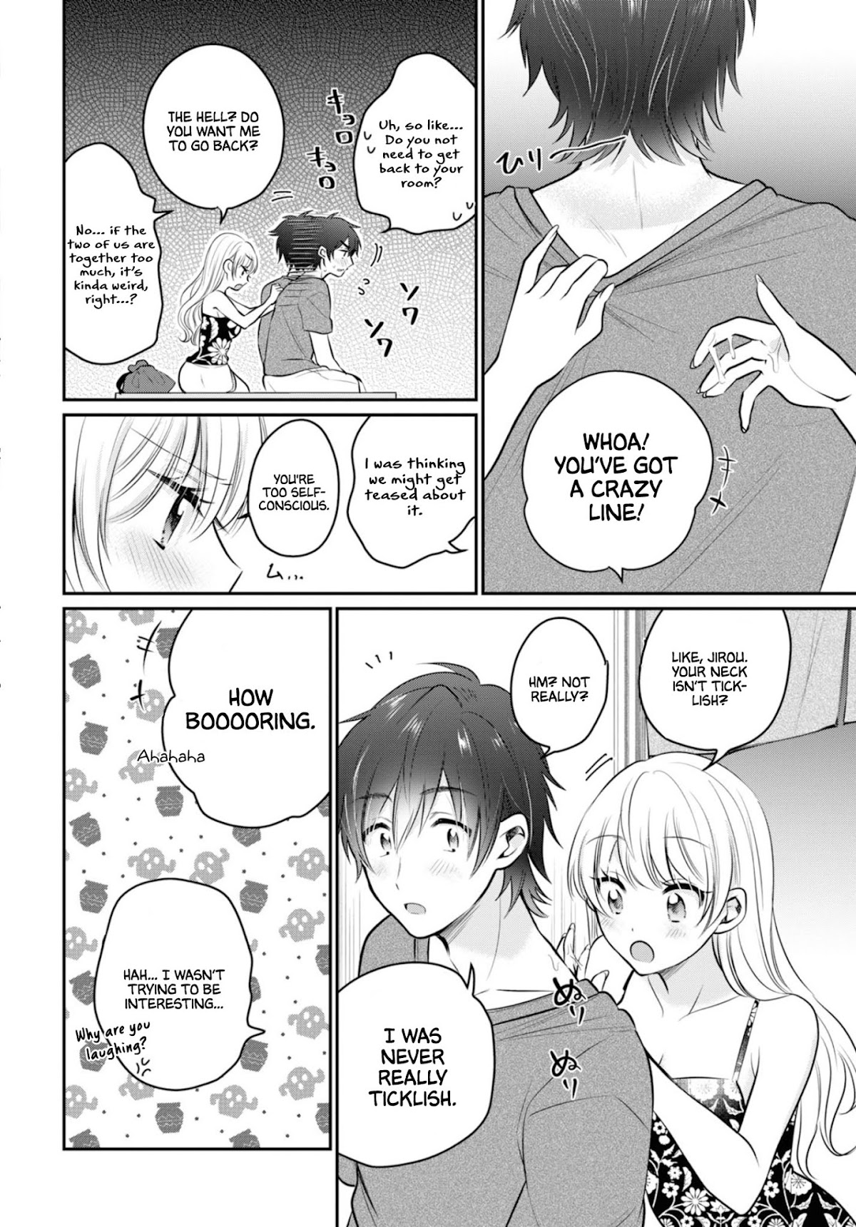 Fuufu Ijou, Koibito Miman. Chapter 22 page 15 - Chapter 22