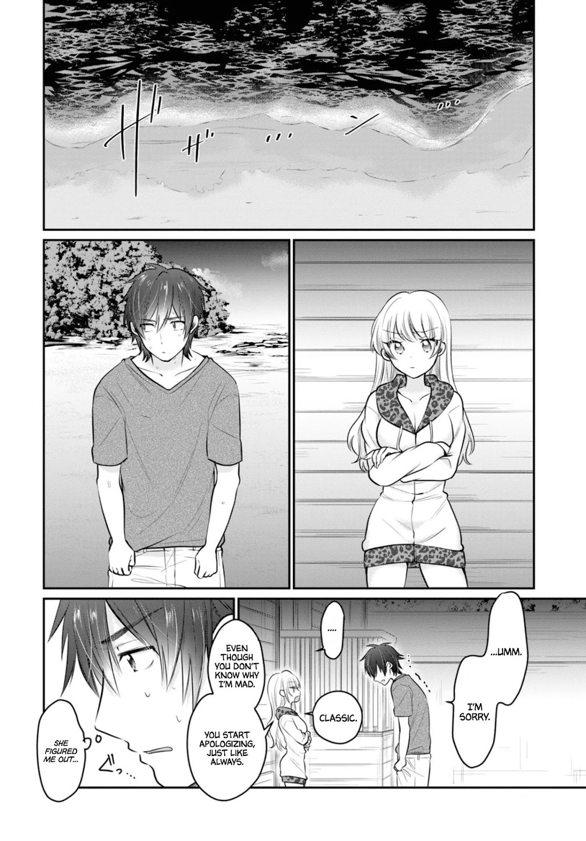 Fuufu Ijou, Koibito Miman. Chapter 22 page 23 - Chapter 22