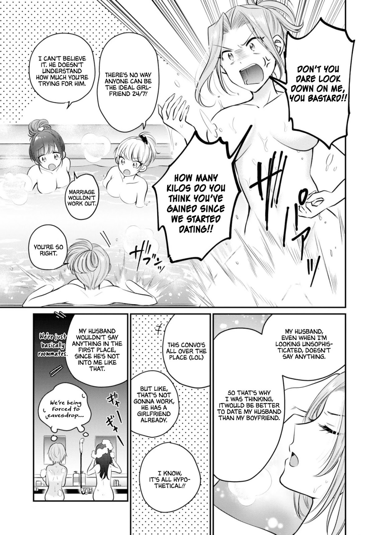 Fuufu Ijou, Koibito Miman. Chapter 22 page 6 - Chapter 22