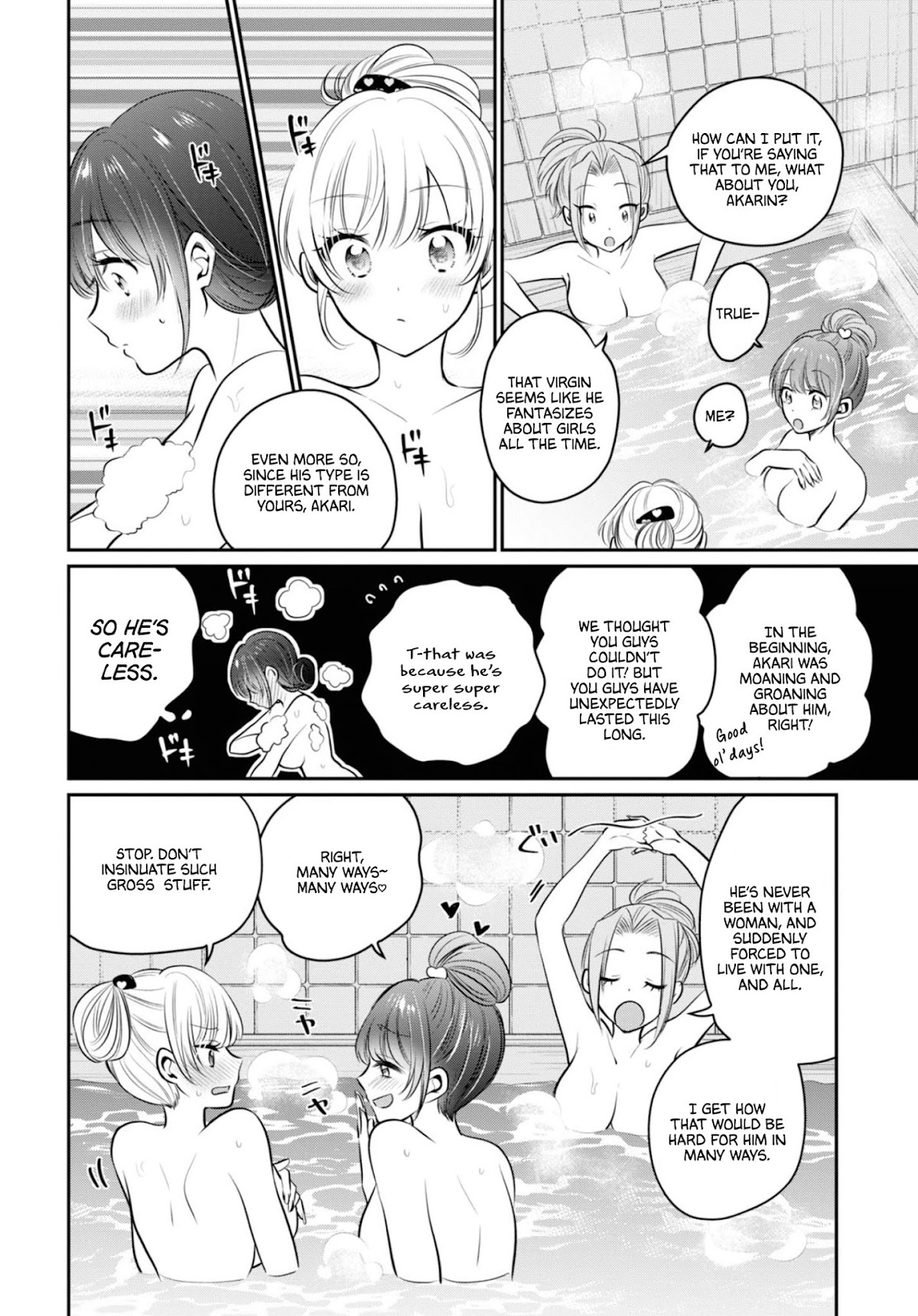 Fuufu Ijou, Koibito Miman. Chapter 22 page 7 - Chapter 22
