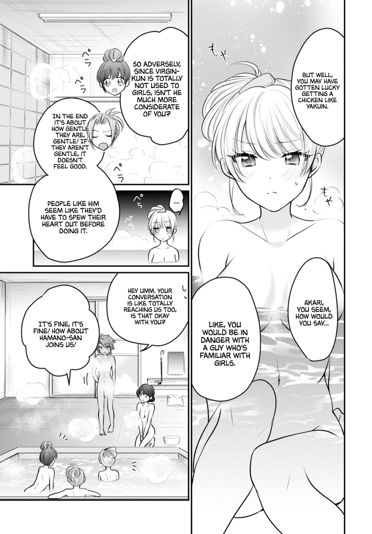 Fuufu Ijou, Koibito Miman. Chapter 22 page 8 - Chapter 22