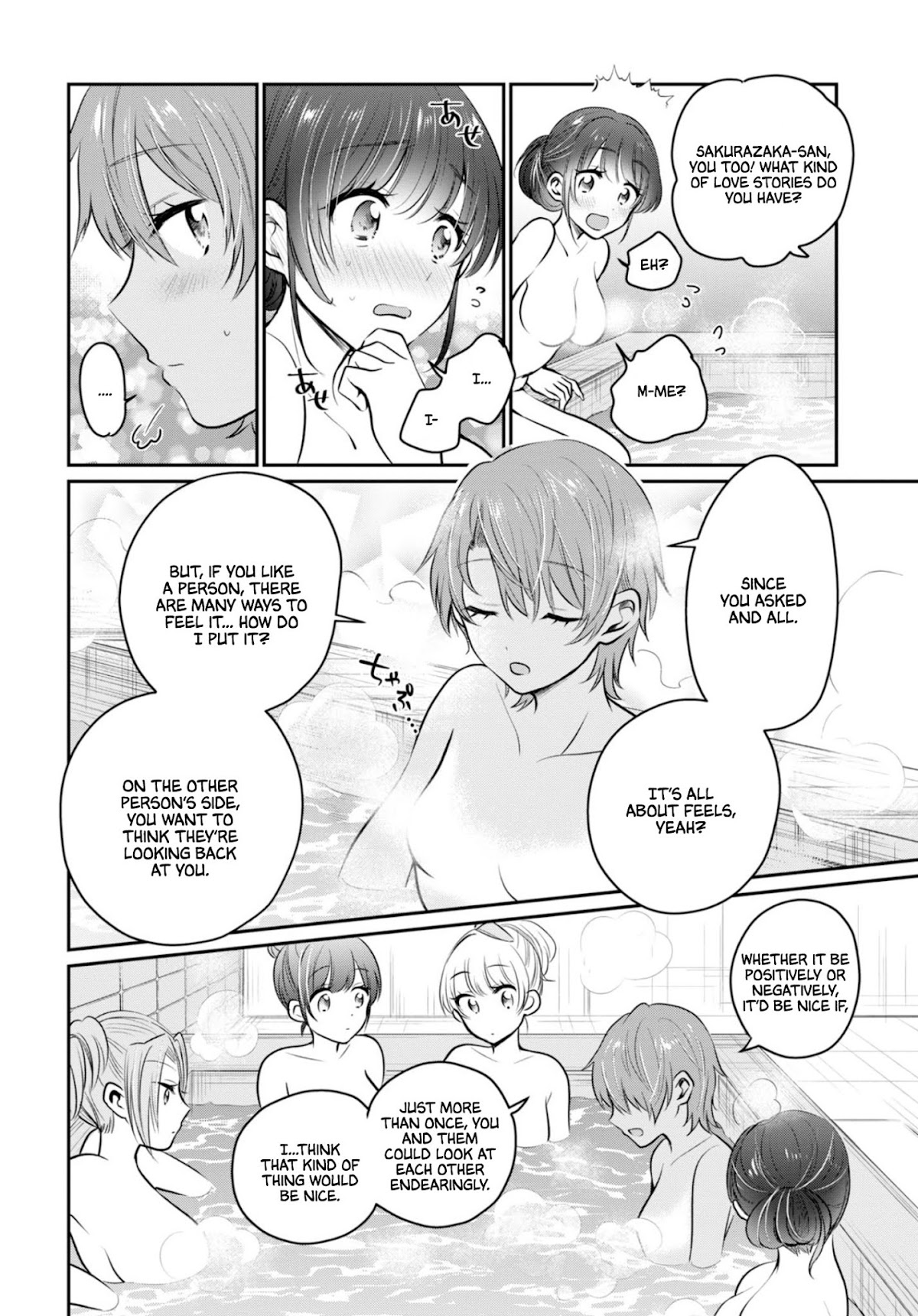 Fuufu Ijou, Koibito Miman. Chapter 22 page 9 - Chapter 22