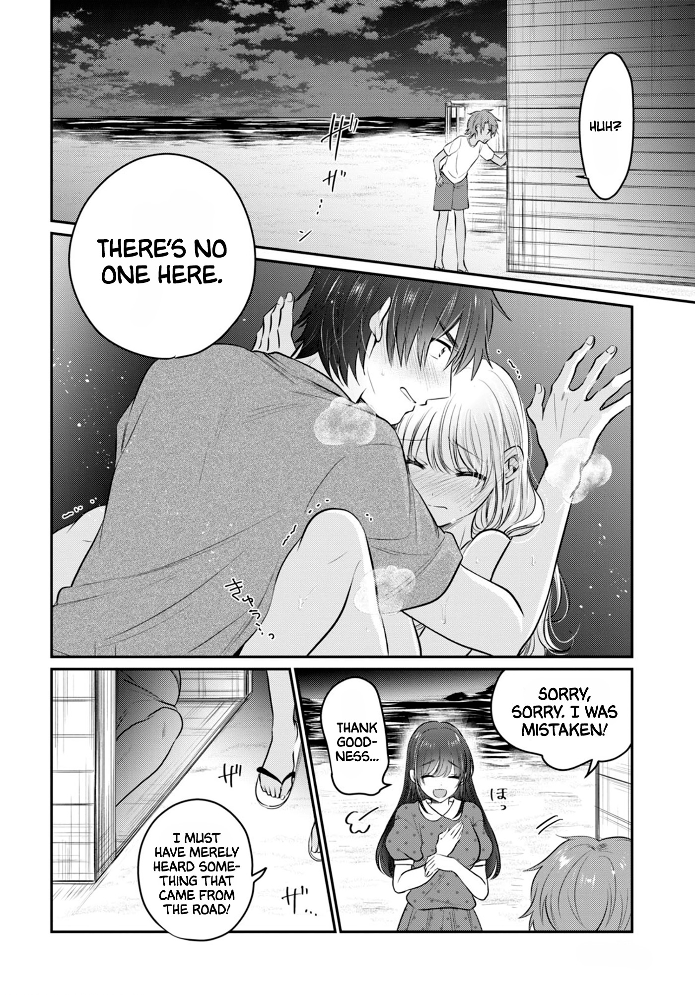 Fuufu Ijou, Koibito Miman. Chapter 23 page 11 - Chapter 23