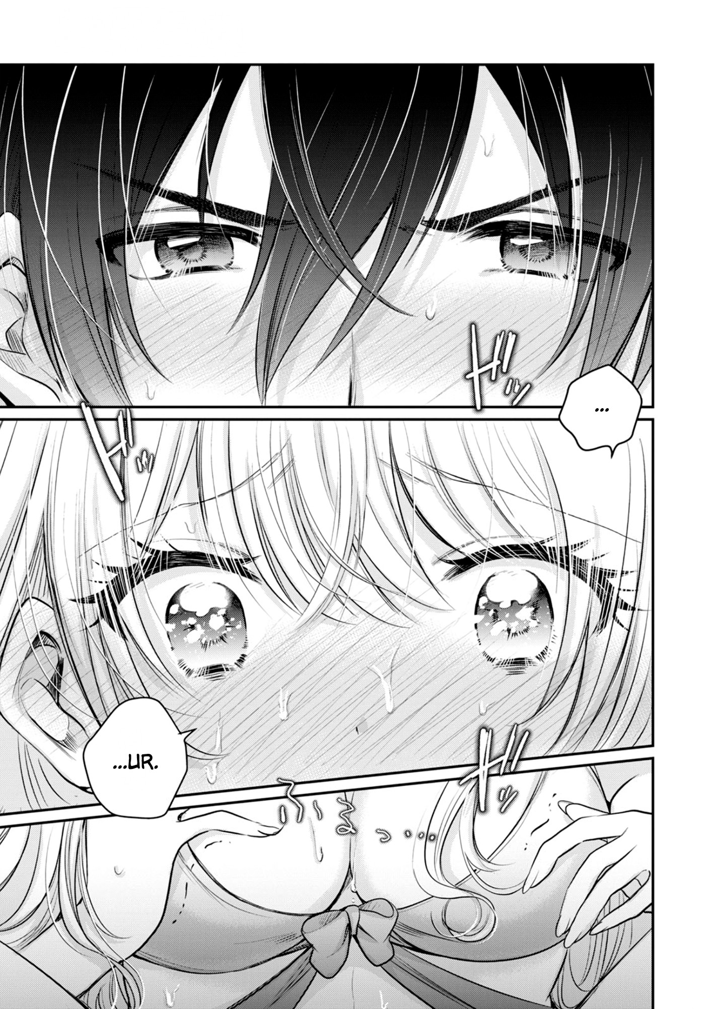 Fuufu Ijou, Koibito Miman. Chapter 23 page 16 - Chapter 23