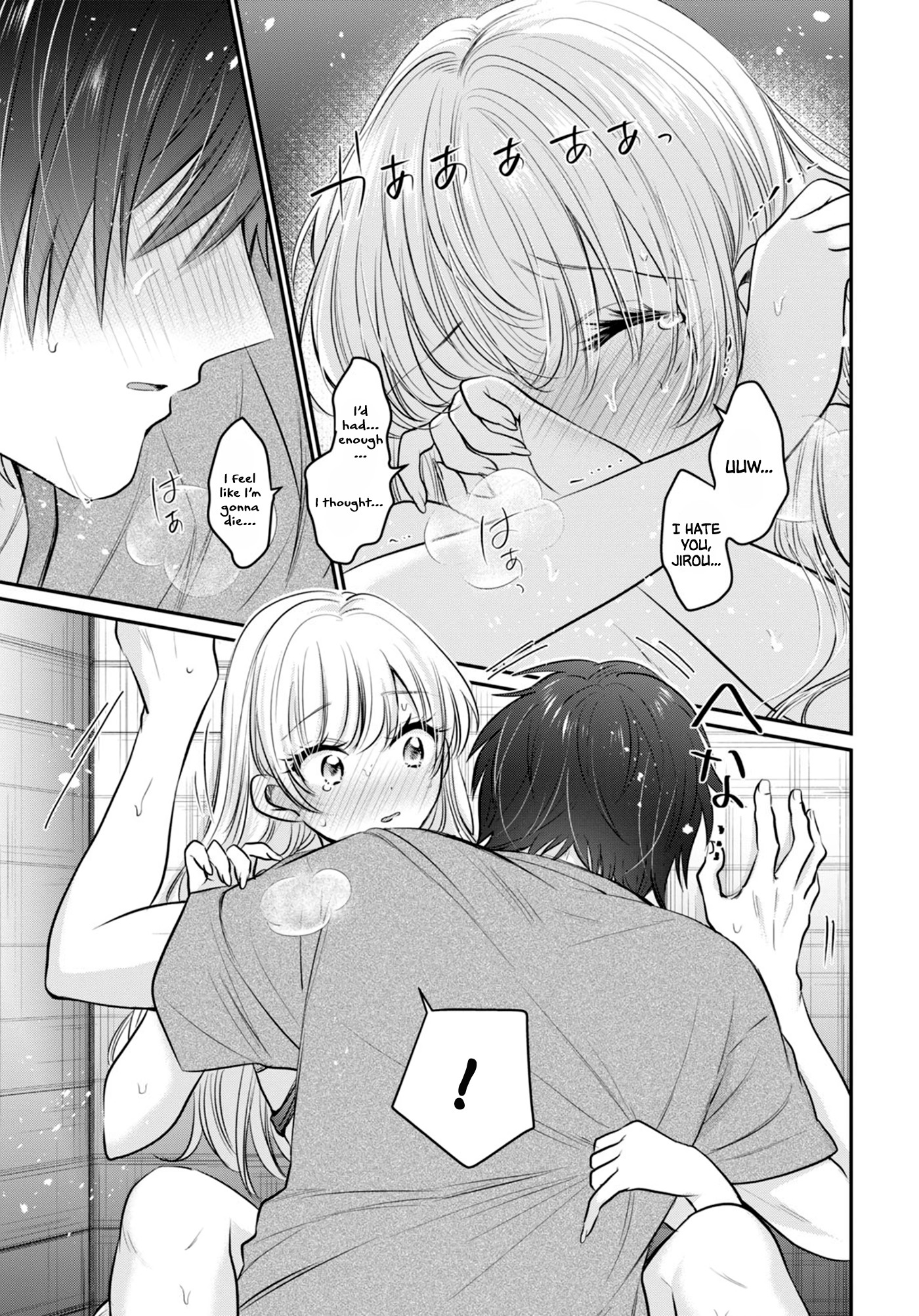 Fuufu Ijou, Koibito Miman. Chapter 23 page 18 - Chapter 23