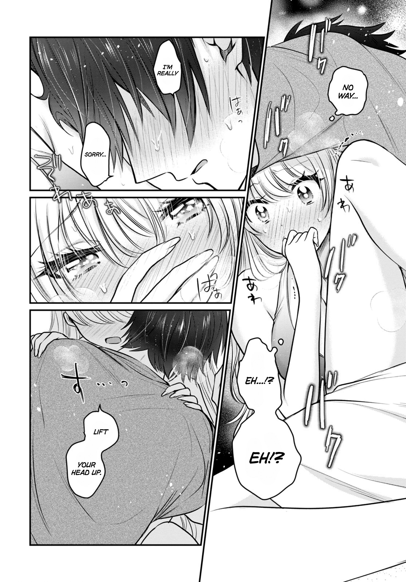 Fuufu Ijou, Koibito Miman. Chapter 23 page 21 - Chapter 23