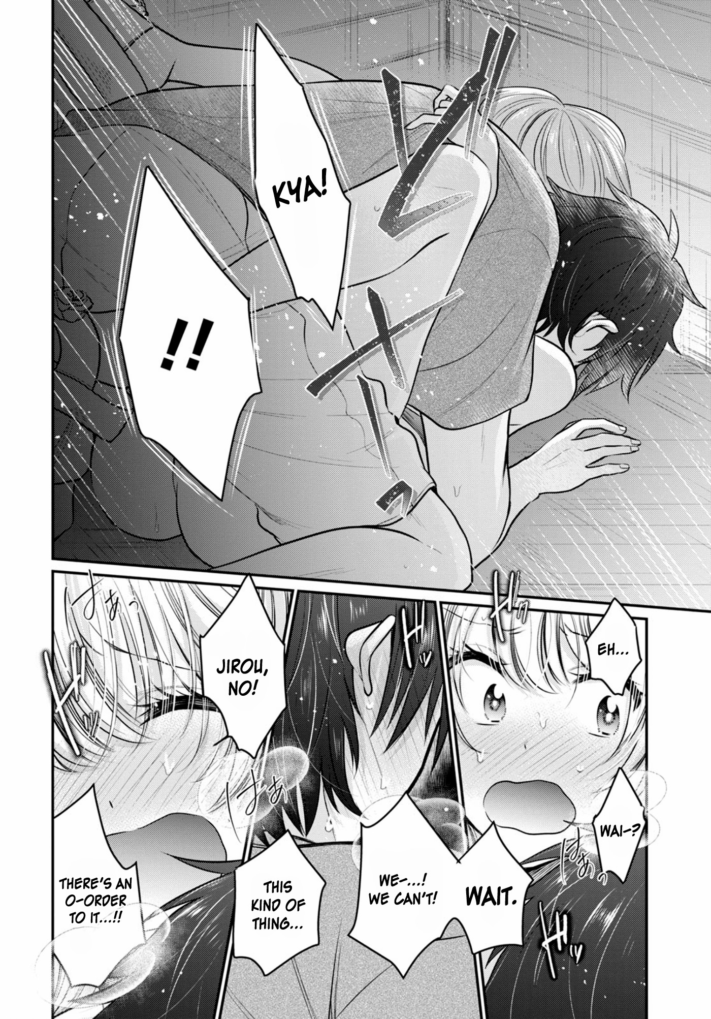 Fuufu Ijou, Koibito Miman. Chapter 23 page 23 - Chapter 23