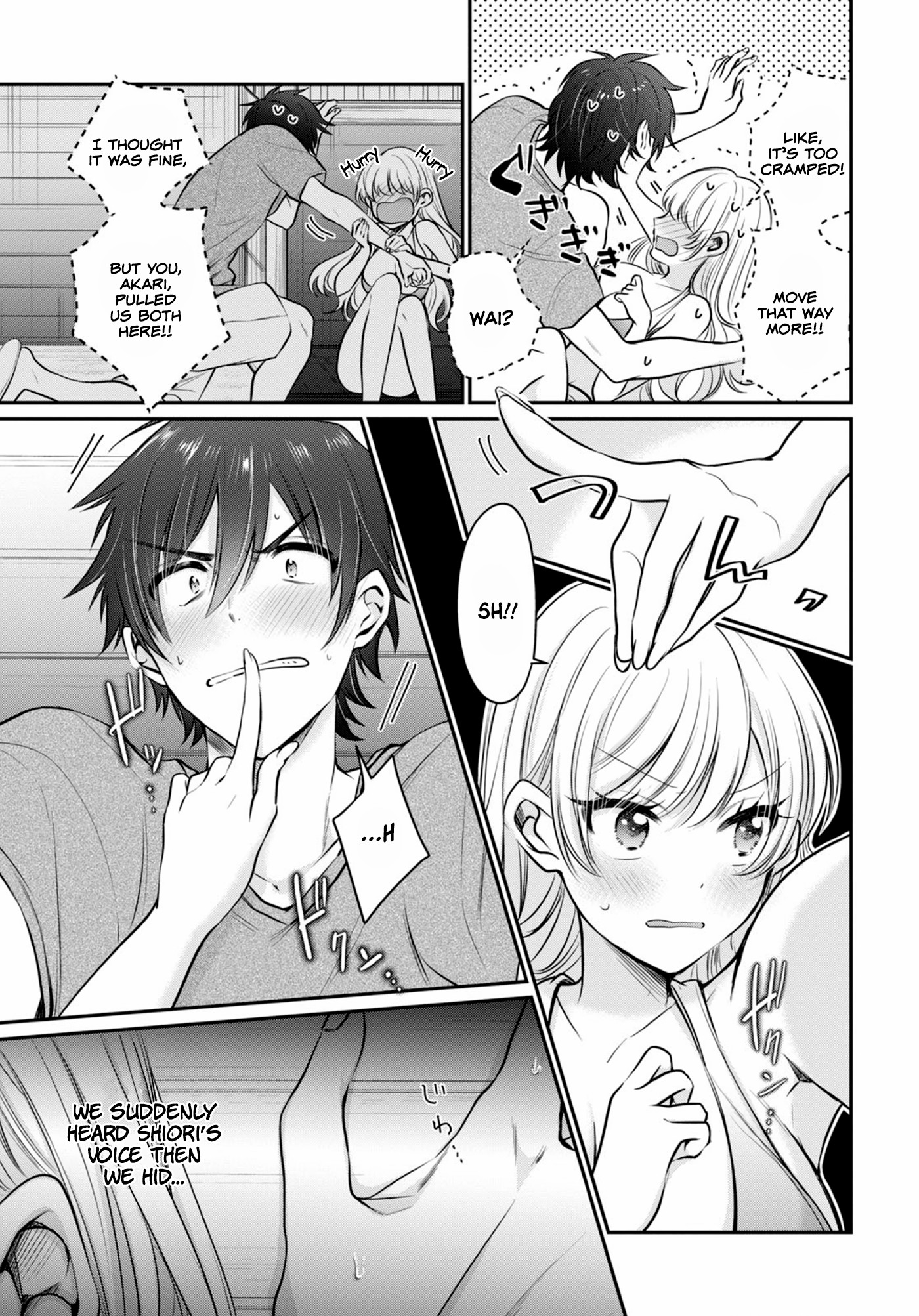 Fuufu Ijou, Koibito Miman. Chapter 23 page 4 - Chapter 23