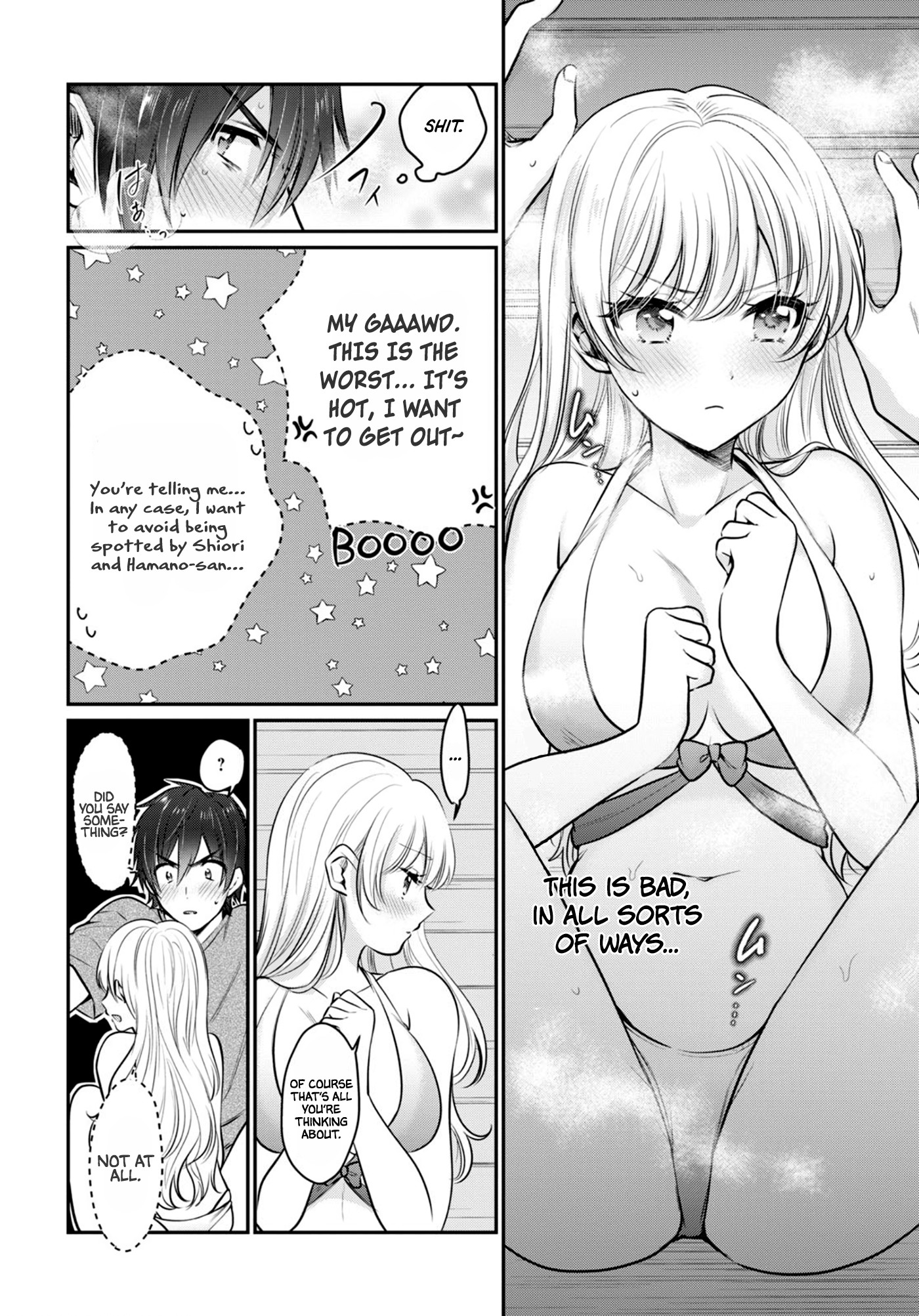 Fuufu Ijou, Koibito Miman. Chapter 23 page 5 - Chapter 23
