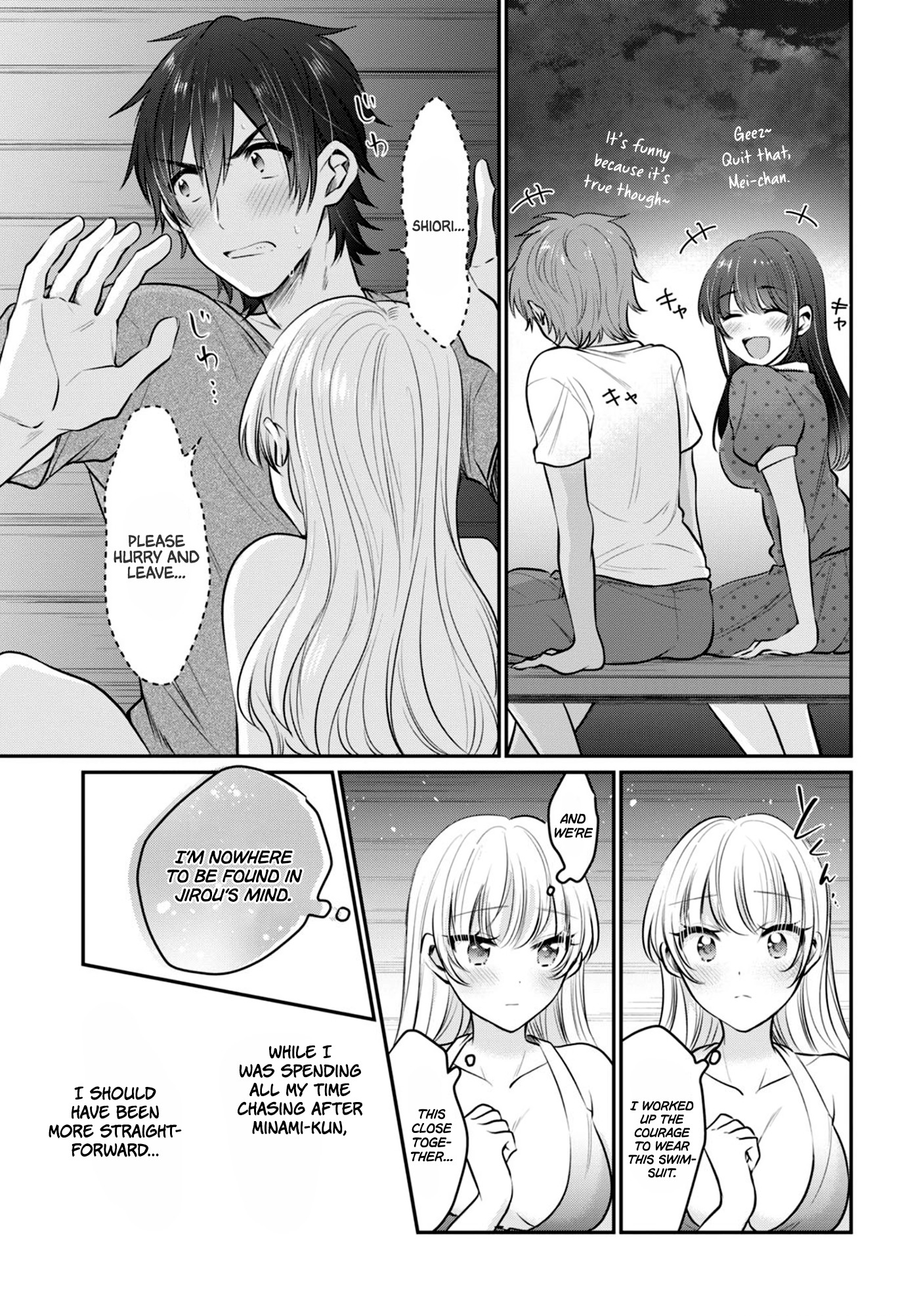 Fuufu Ijou, Koibito Miman. Chapter 23 page 6 - Chapter 23
