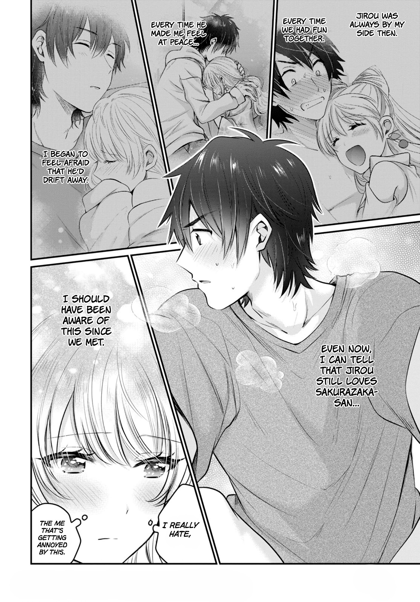 Fuufu Ijou, Koibito Miman. Chapter 23 page 7 - Chapter 23