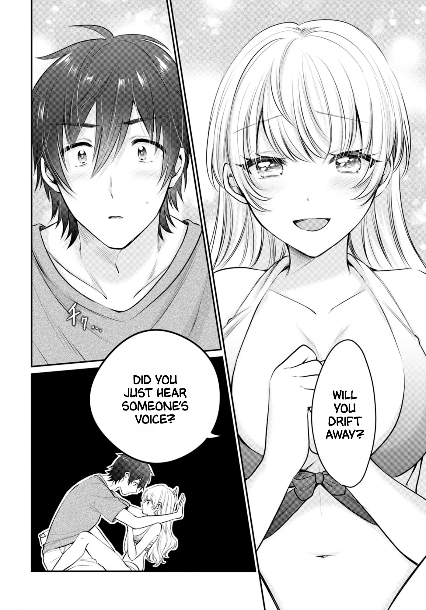 Fuufu Ijou, Koibito Miman. Chapter 23 page 9 - Chapter 23