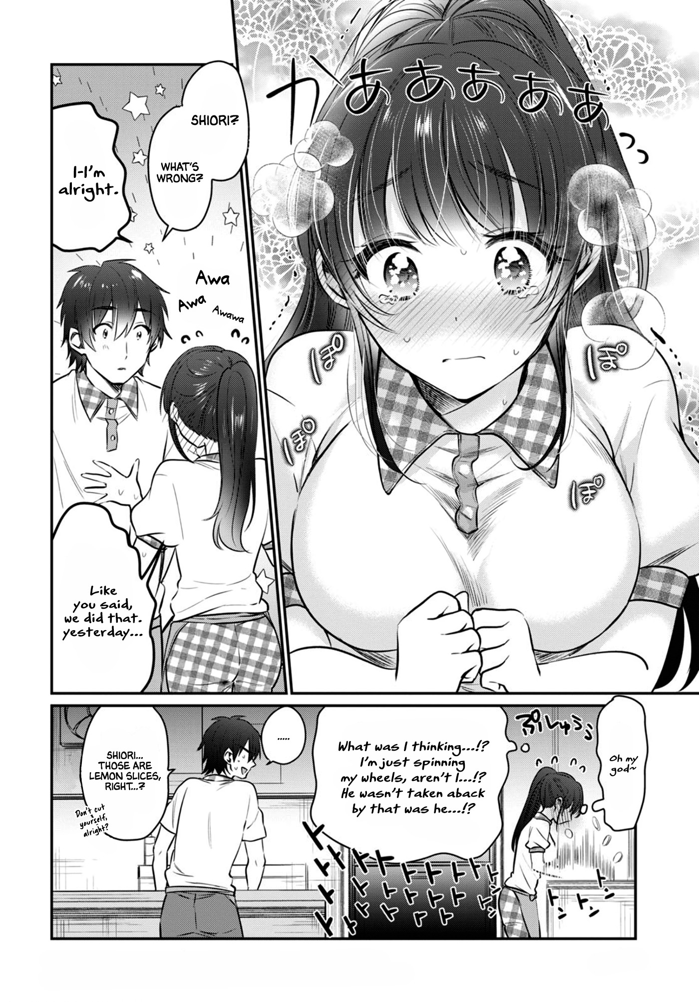 Fuufu Ijou, Koibito Miman. Chapter 24 page 13 - Chapter 24