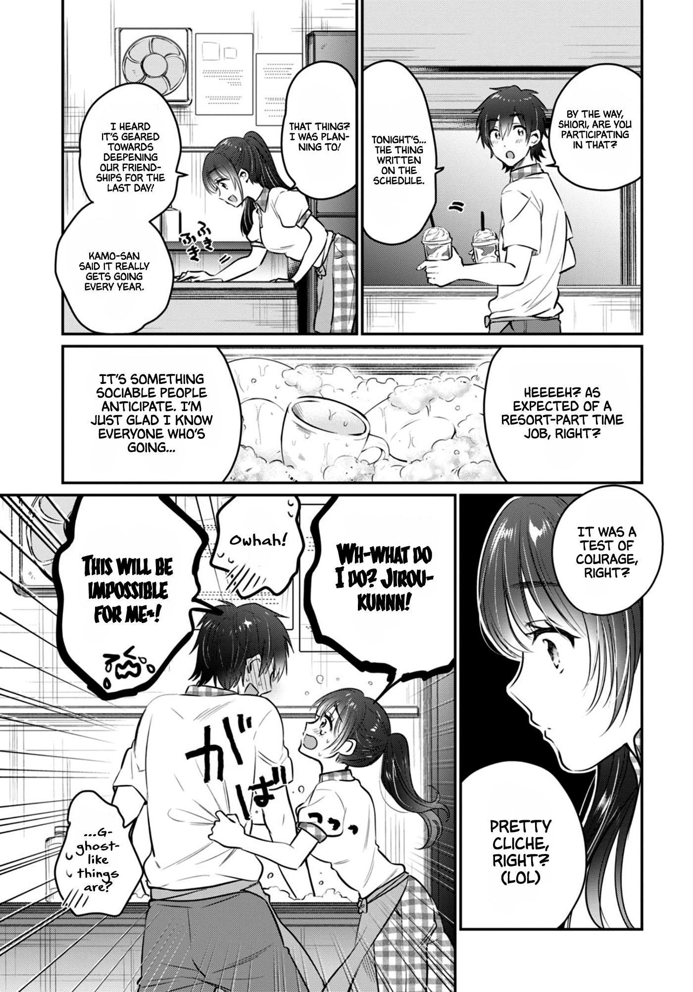 Fuufu Ijou, Koibito Miman. Chapter 24 page 14 - Chapter 24