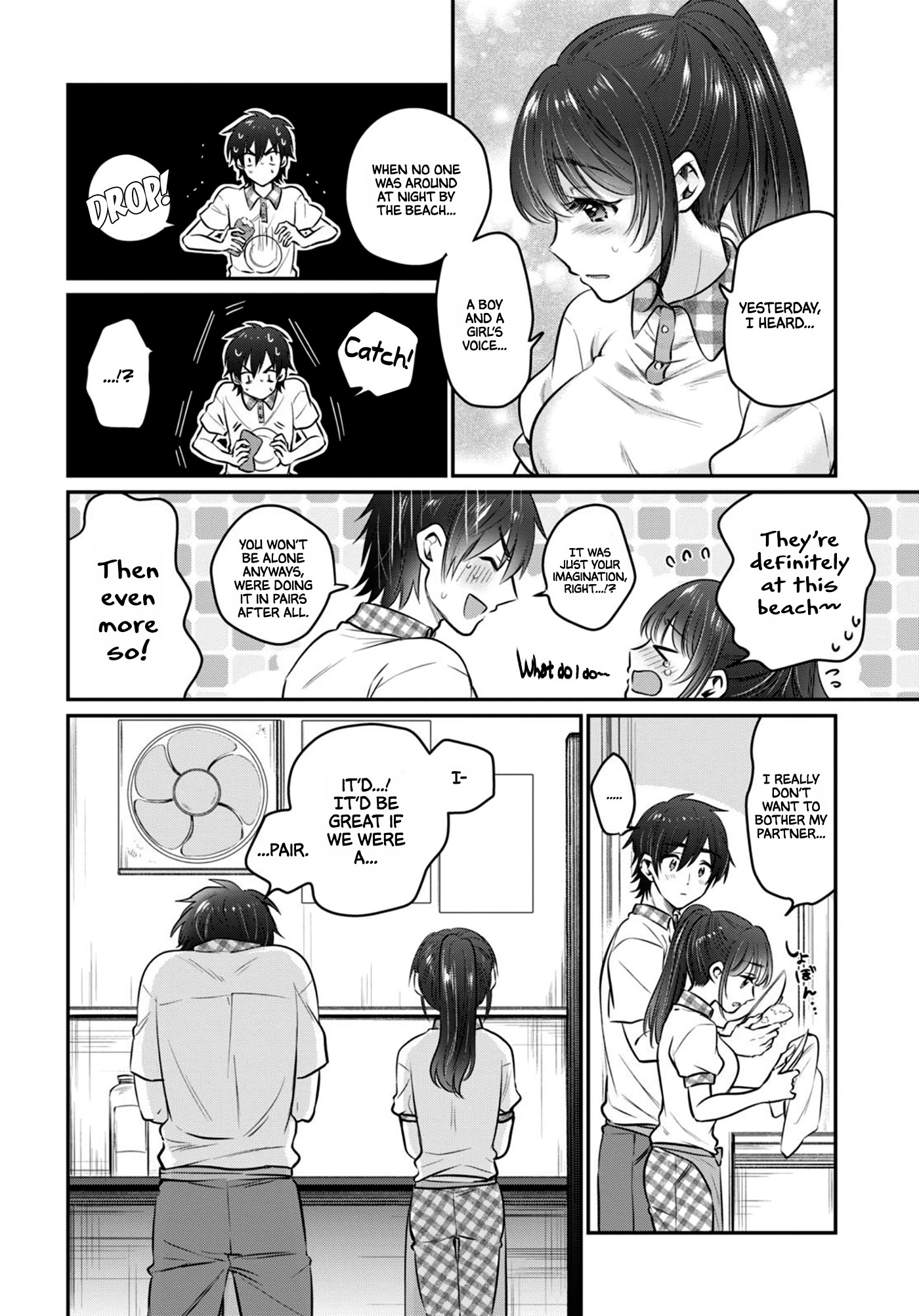 Fuufu Ijou, Koibito Miman. Chapter 24 page 15 - Chapter 24