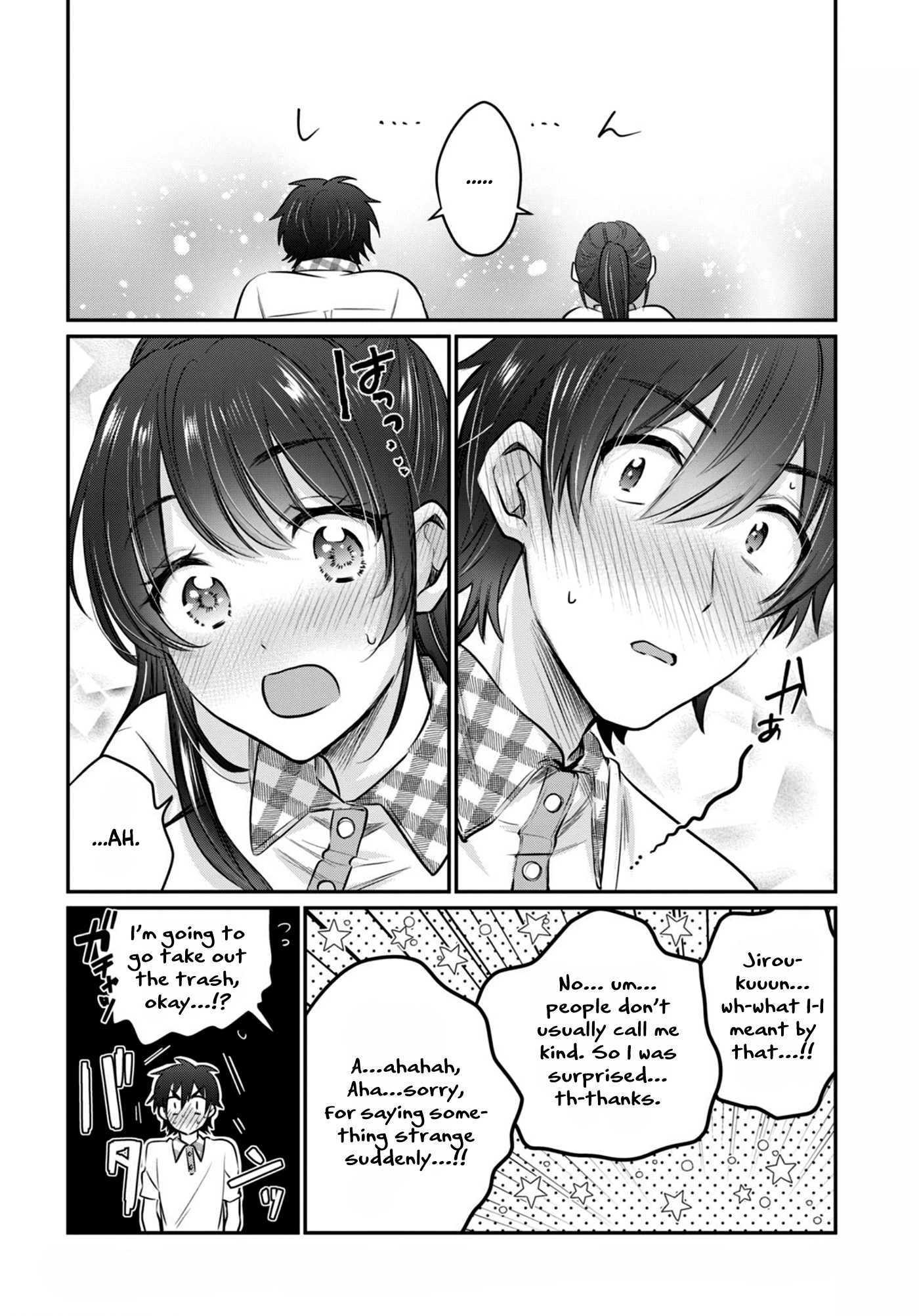 Fuufu Ijou, Koibito Miman. Chapter 24 page 17 - Chapter 24