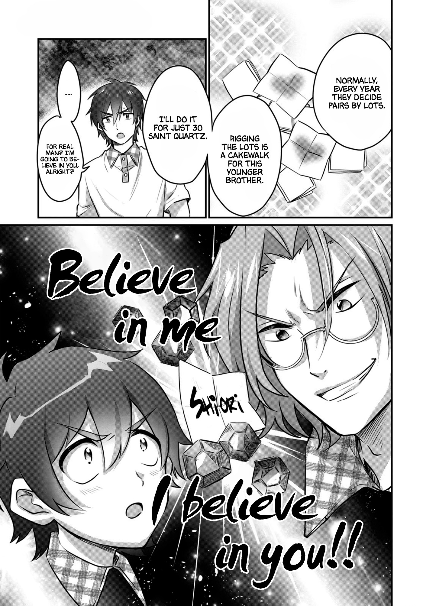 Fuufu Ijou, Koibito Miman. Chapter 24 page 22 - Chapter 24