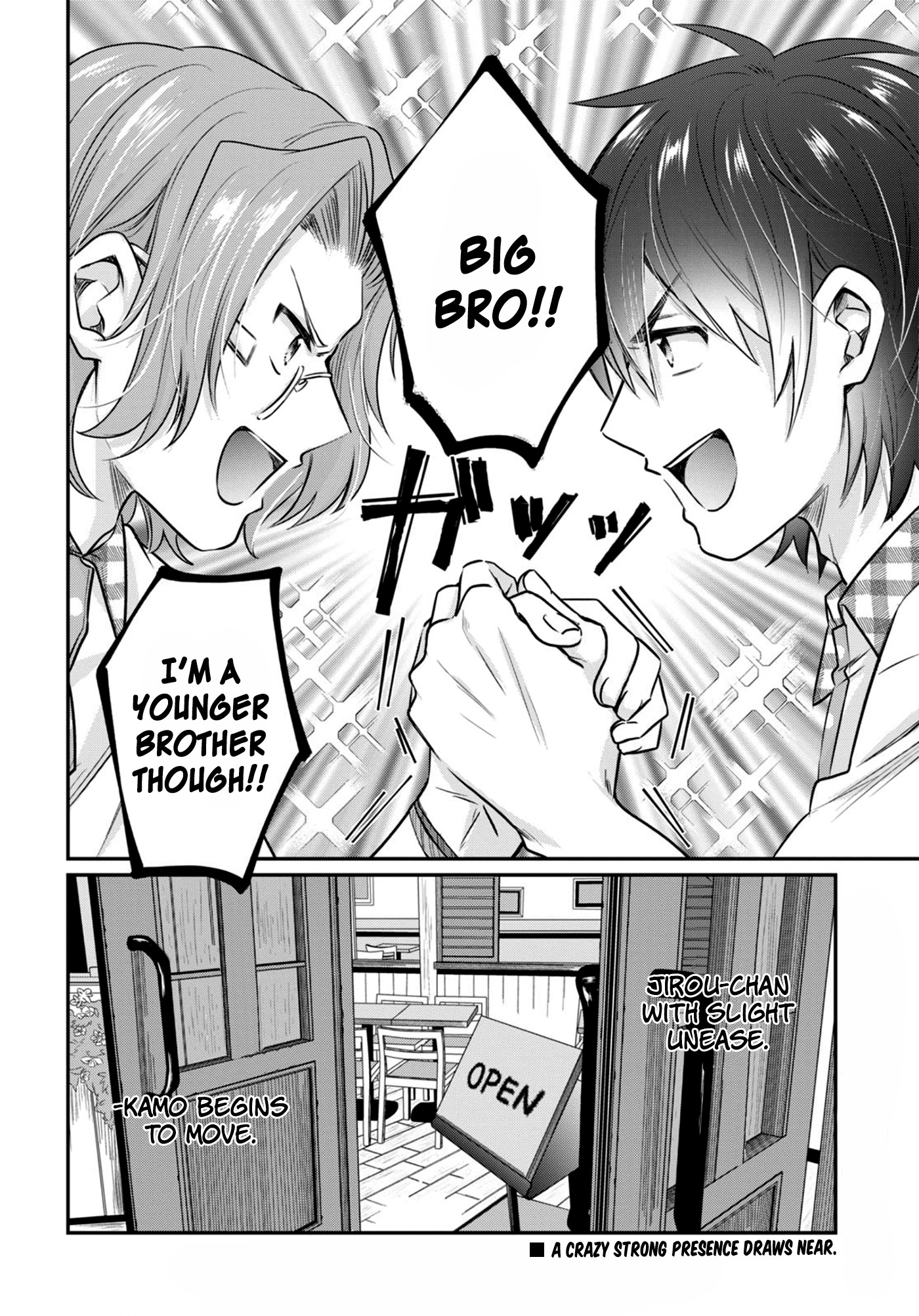 Fuufu Ijou, Koibito Miman. Chapter 24 page 23 - Chapter 24