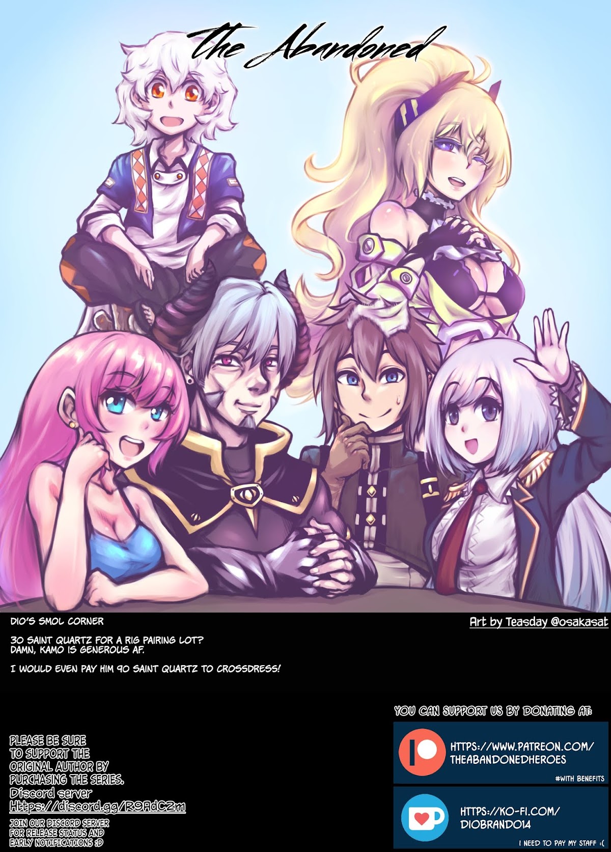 Fuufu Ijou, Koibito Miman. Chapter 24 page 25 - Chapter 24