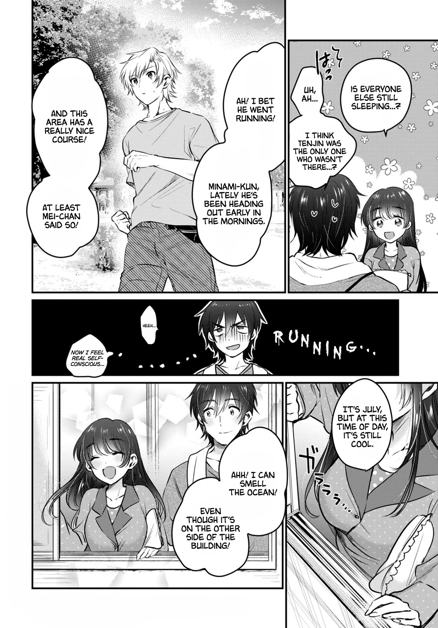 Fuufu Ijou, Koibito Miman. Chapter 24 page 3 - Chapter 24