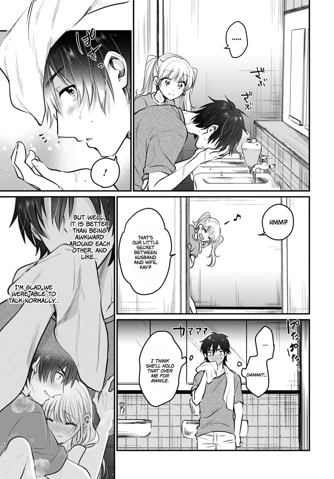 Fuufu Ijou, Koibito Miman. Chapter 24 page 8 - Chapter 24