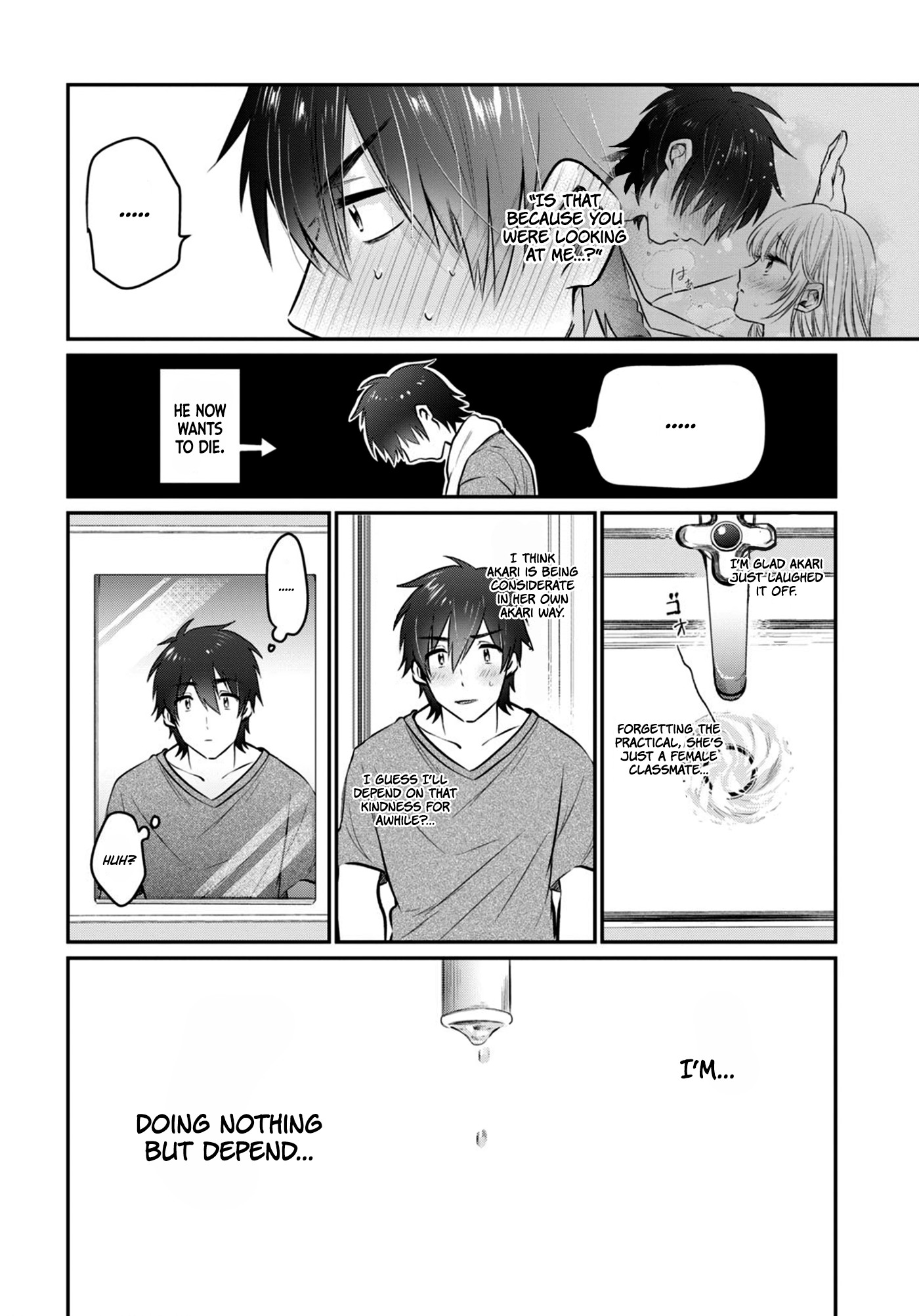 Fuufu Ijou, Koibito Miman. Chapter 24 page 9 - Chapter 24