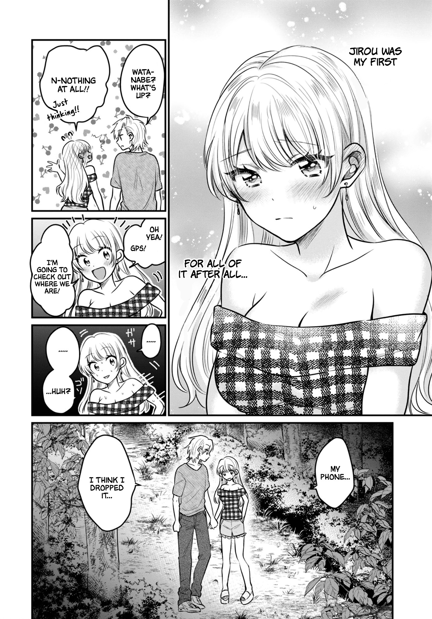 Fuufu Ijou, Koibito Miman. Chapter 25 page 16 - Chapter 25