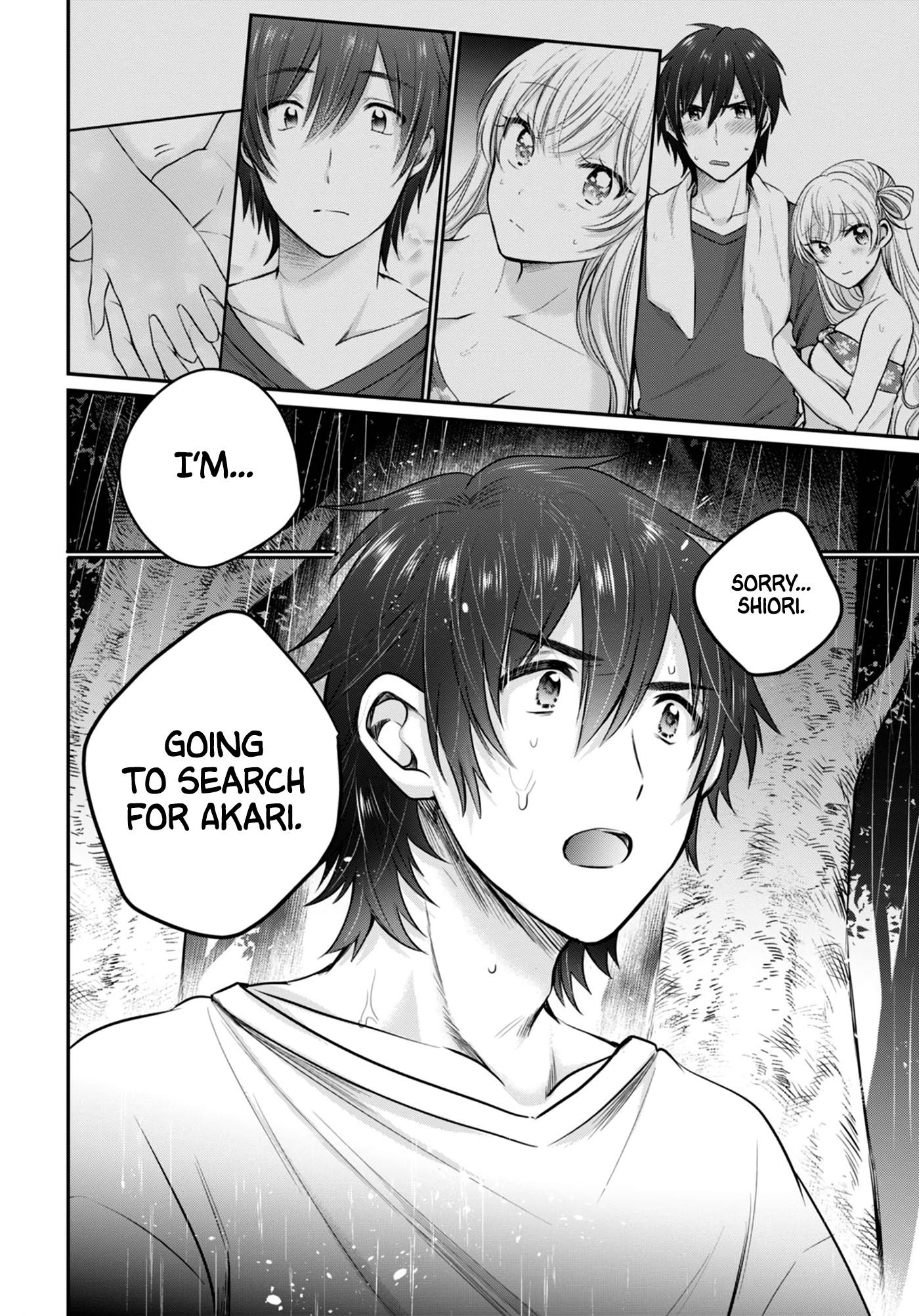 Fuufu Ijou, Koibito Miman. Chapter 25 page 22 - Chapter 25