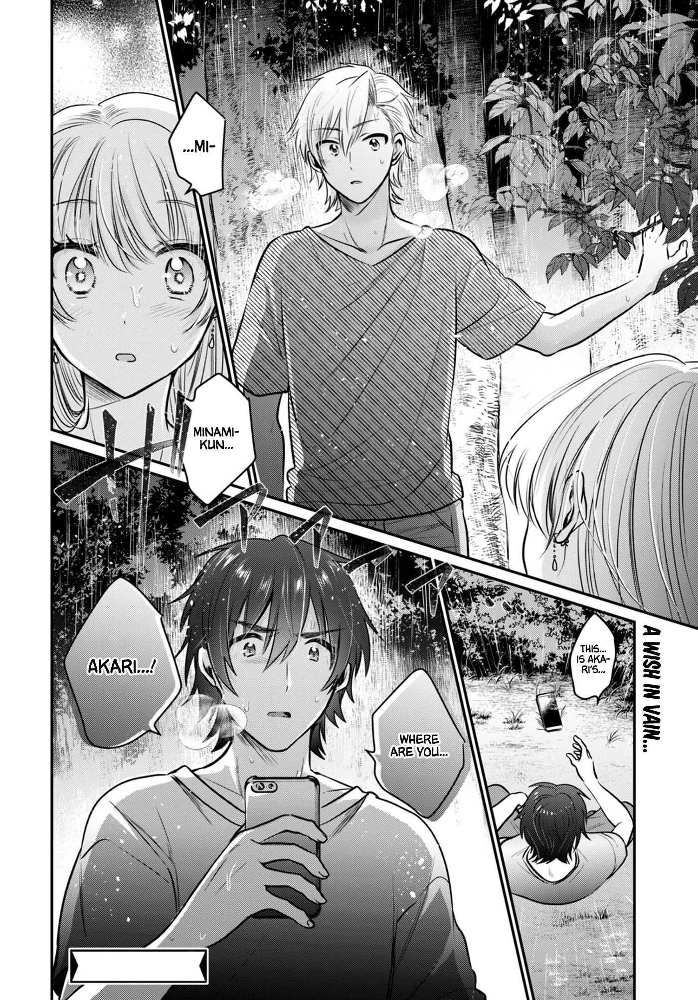 Fuufu Ijou, Koibito Miman. Chapter 25 page 26 - Chapter 25