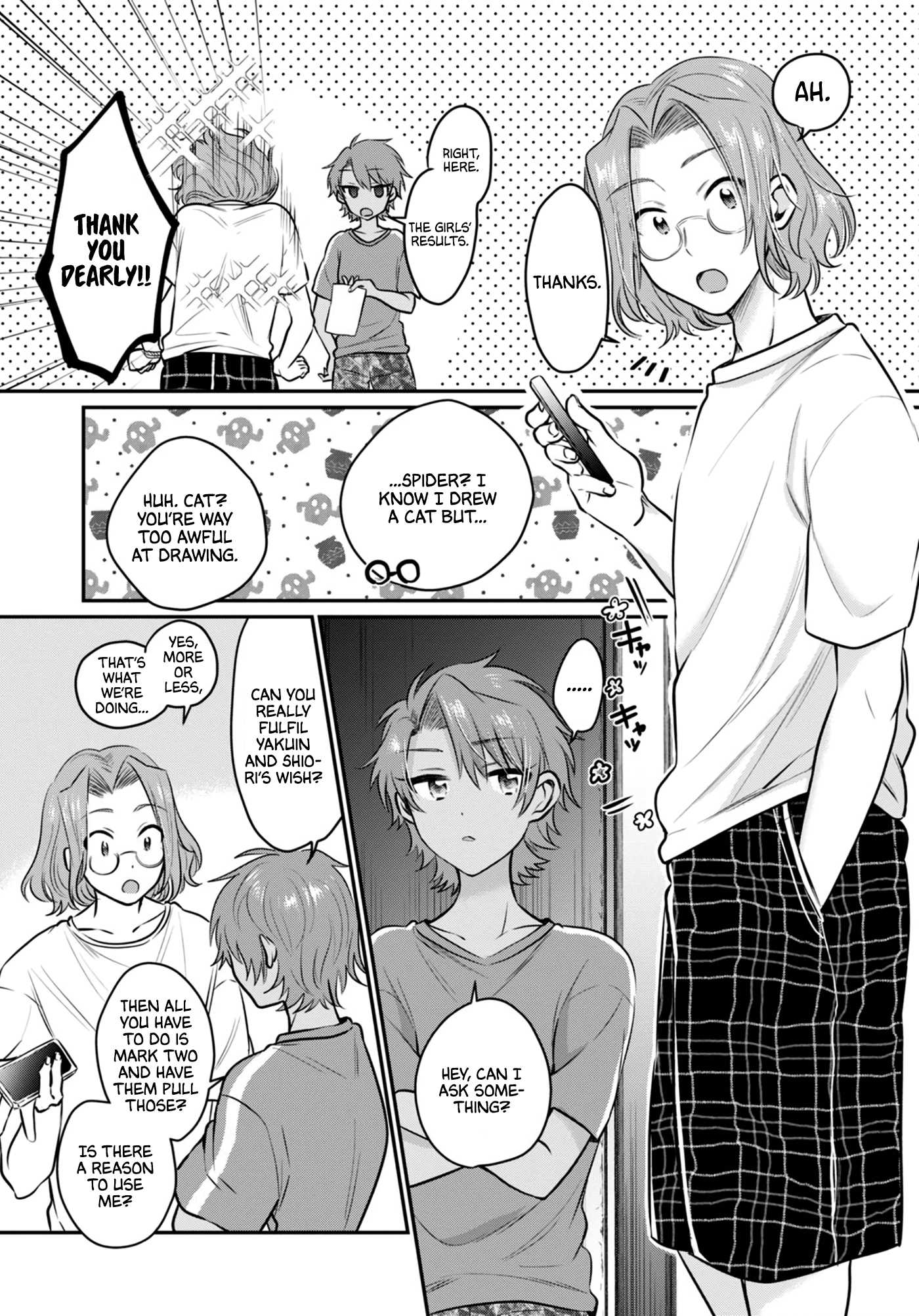 Fuufu Ijou, Koibito Miman. Chapter 25 page 5 - Chapter 25