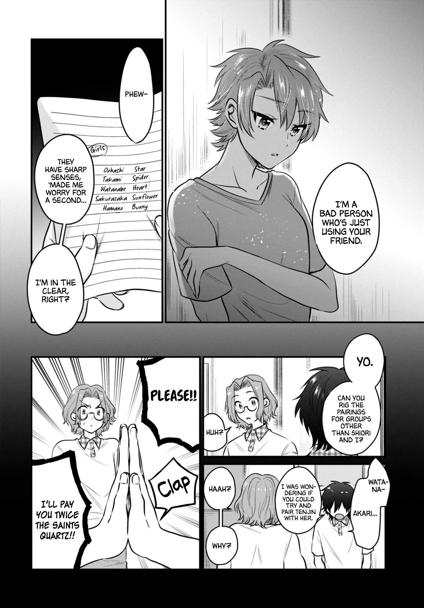 Fuufu Ijou, Koibito Miman. Chapter 25 page 8 - Chapter 25